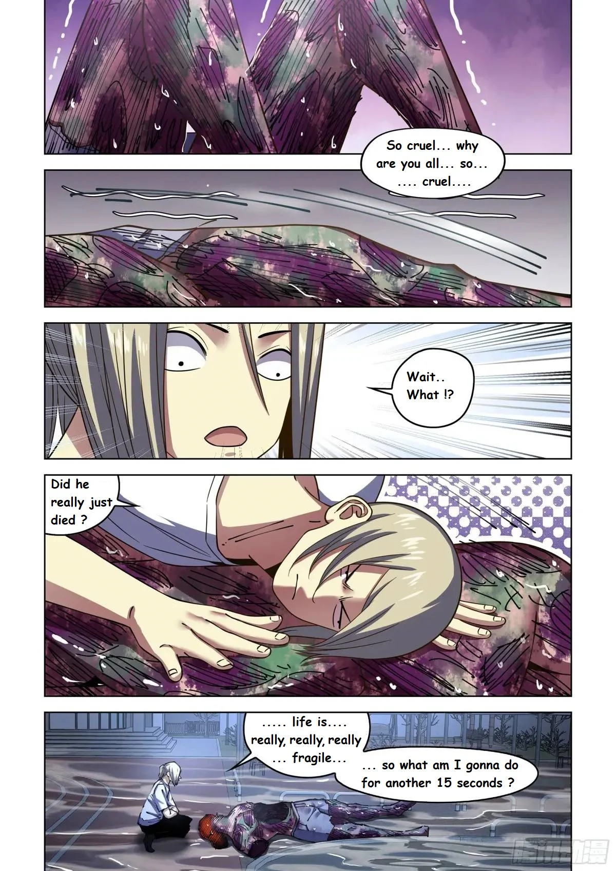 Read Mortals of the Doom Manga Online