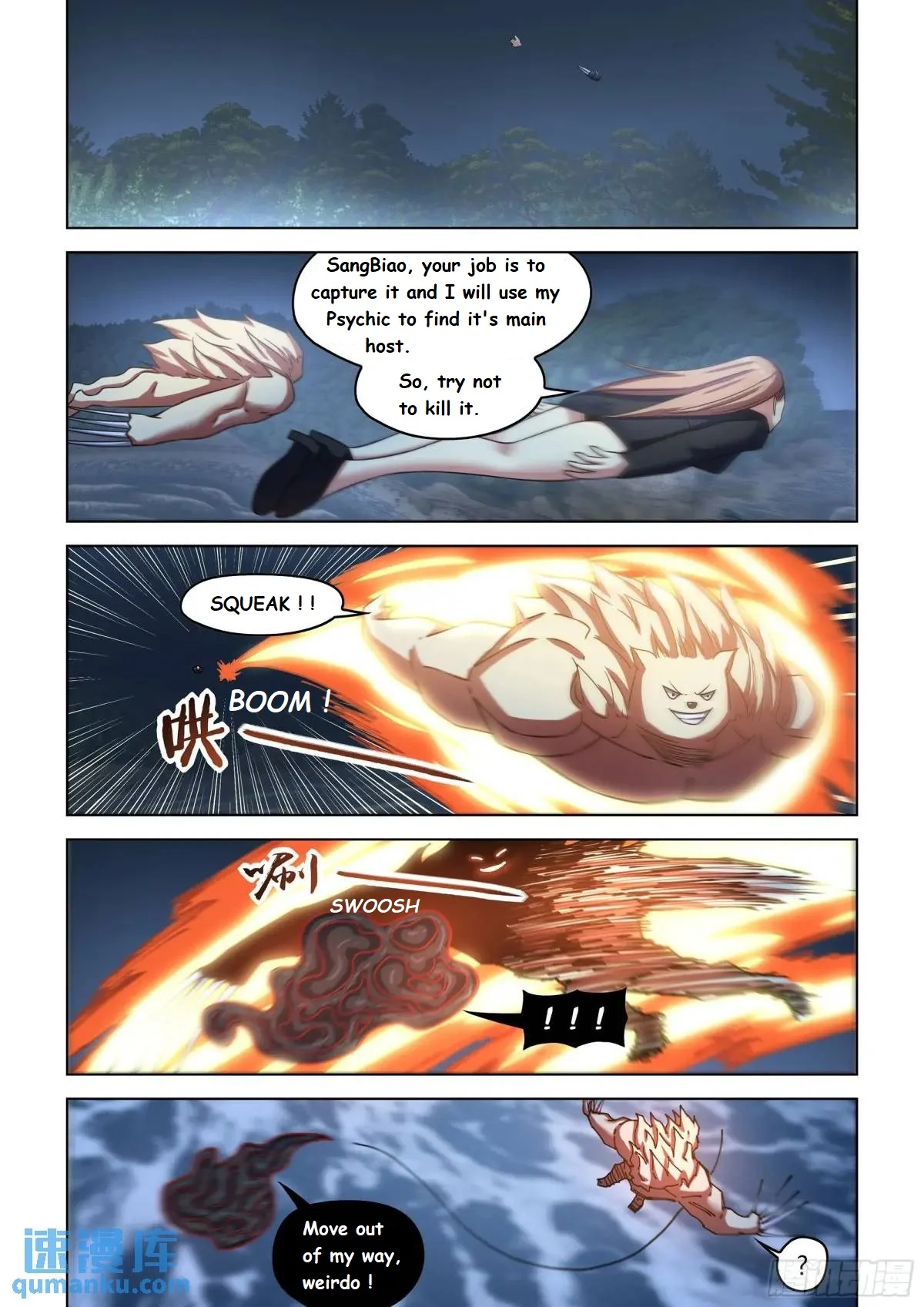 Read Mortals of the Doom Manga Online