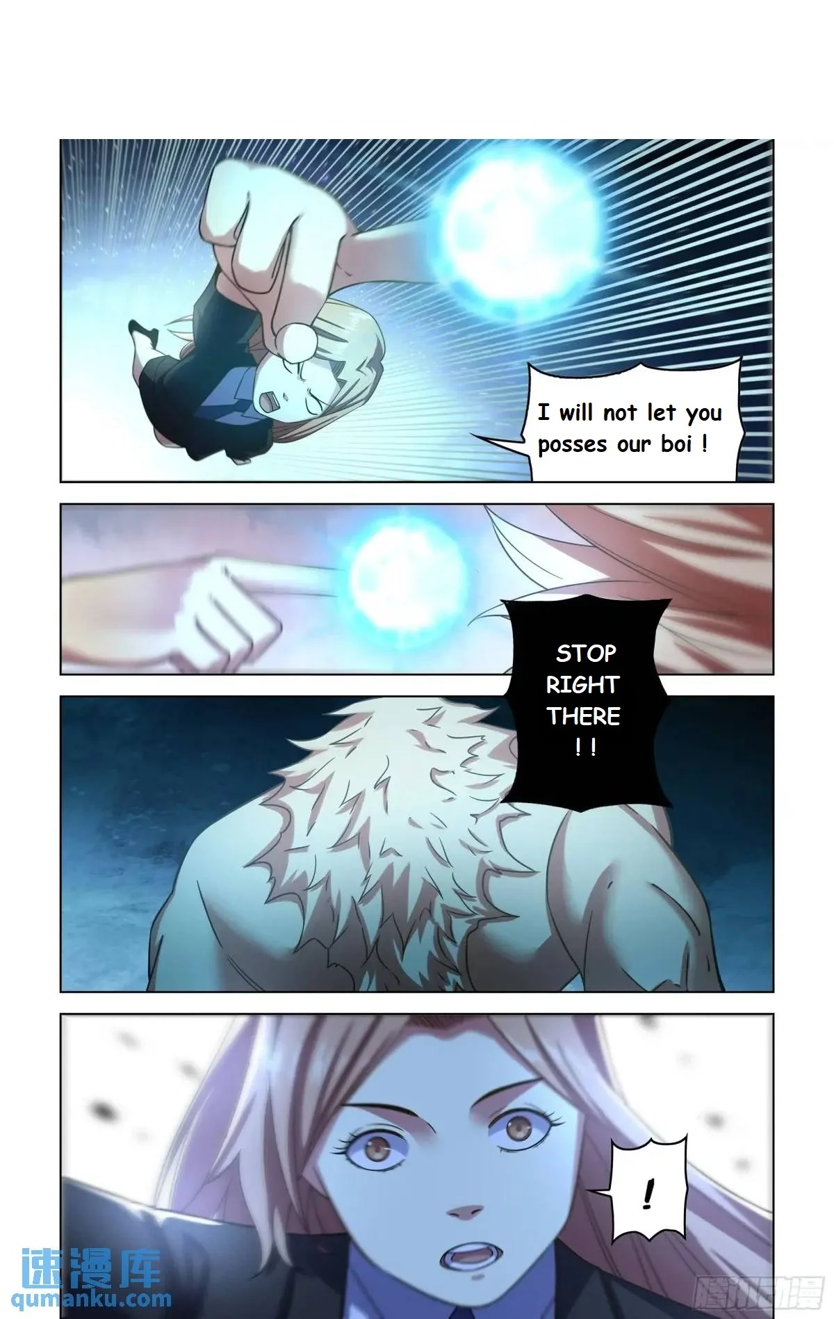 Read Mortals of the Doom Manga Online