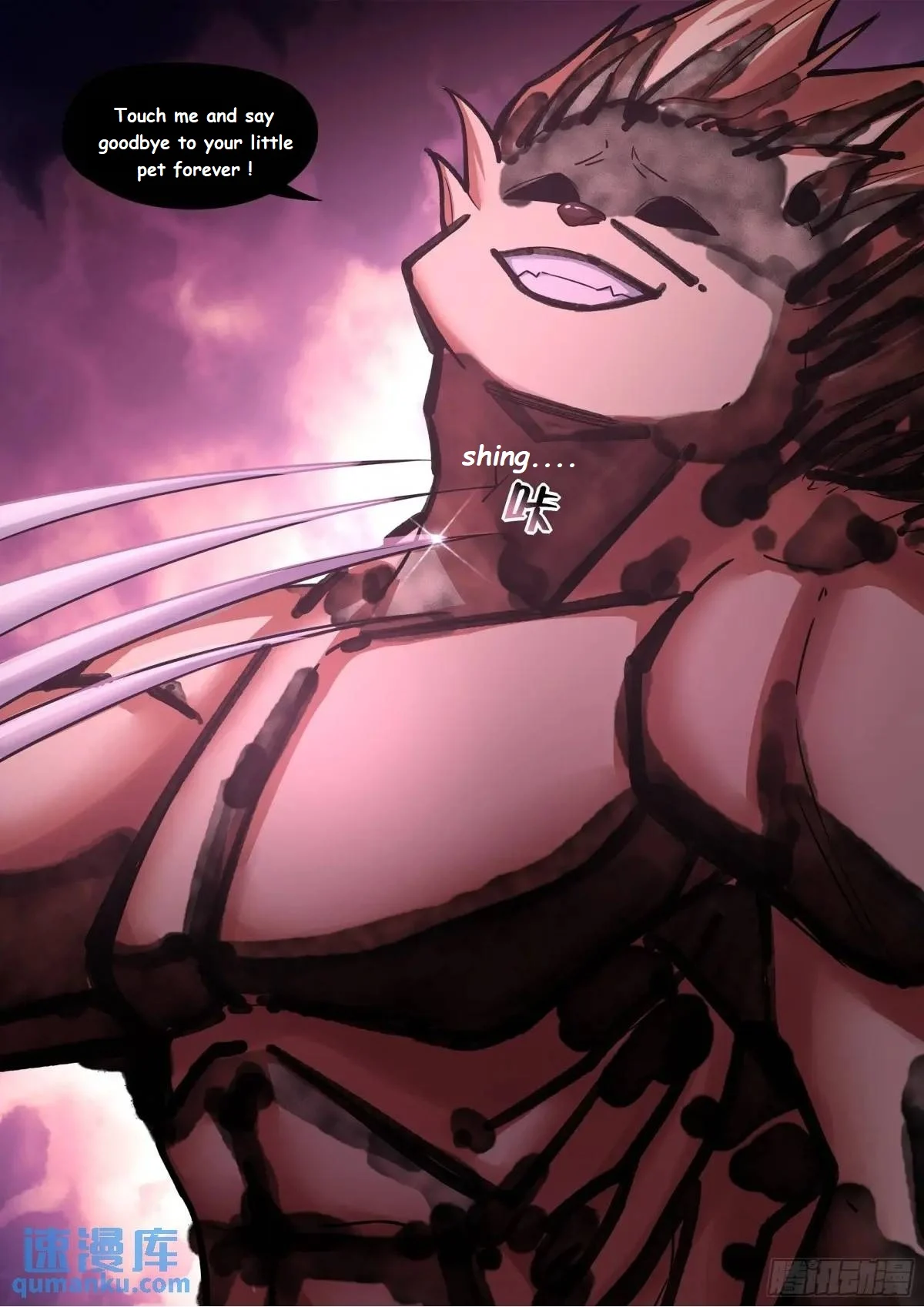 Read Mortals of the Doom Manga Online
