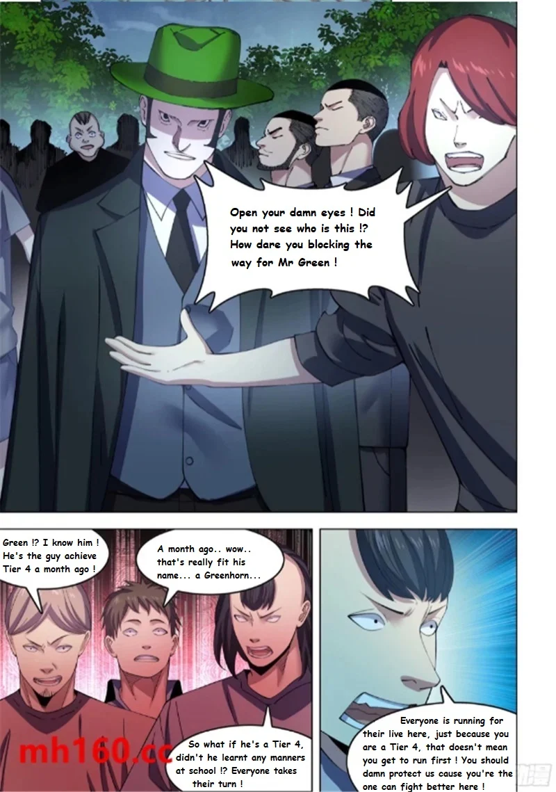 Read Mortals of the Doom Manga Online