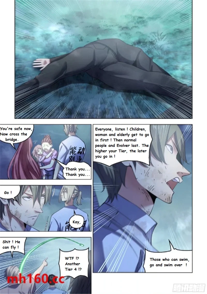 Read Mortals of the Doom Manga Online