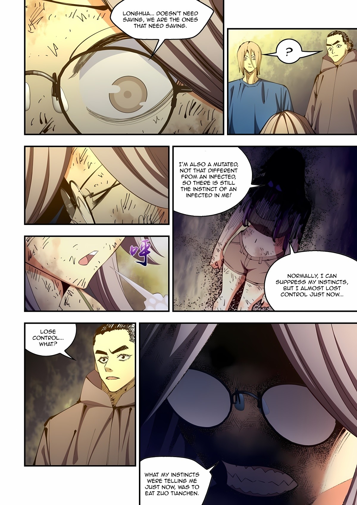 Read Mortals of the Doom Manga Online