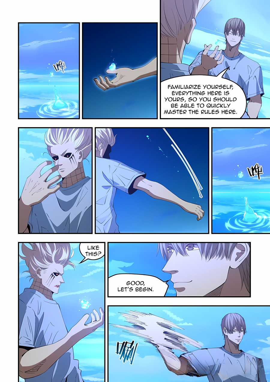 Read Mortals of the Doom Manga Online