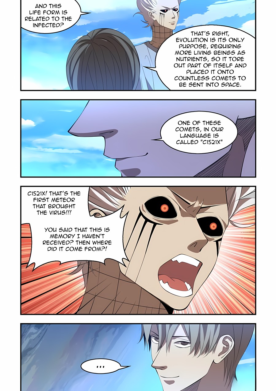 Read Mortals of the Doom Manga Online
