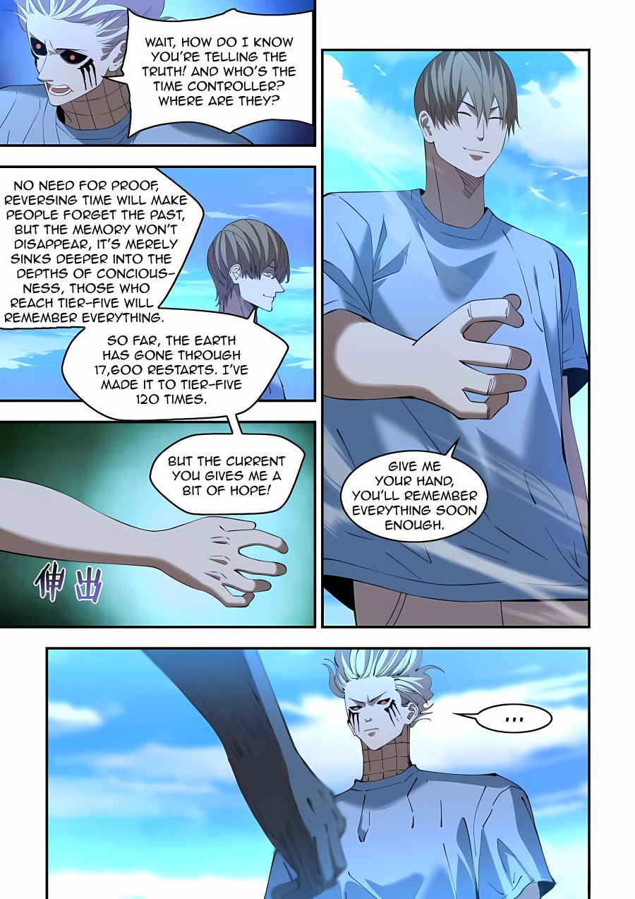 Read Mortals of the Doom Manga Online