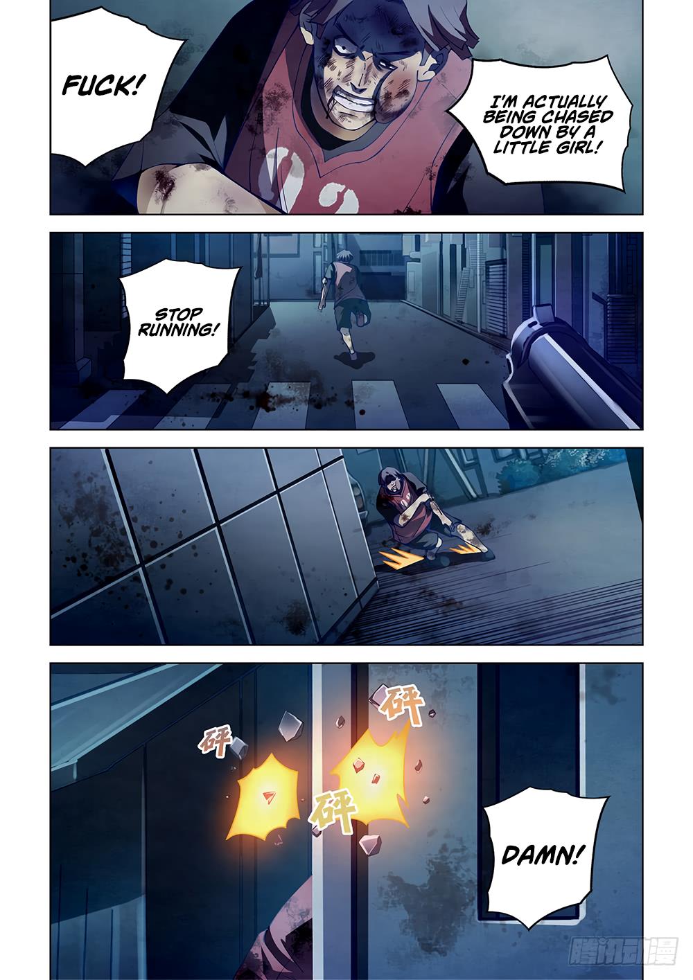 Read Mortals of the Doom Manga Online