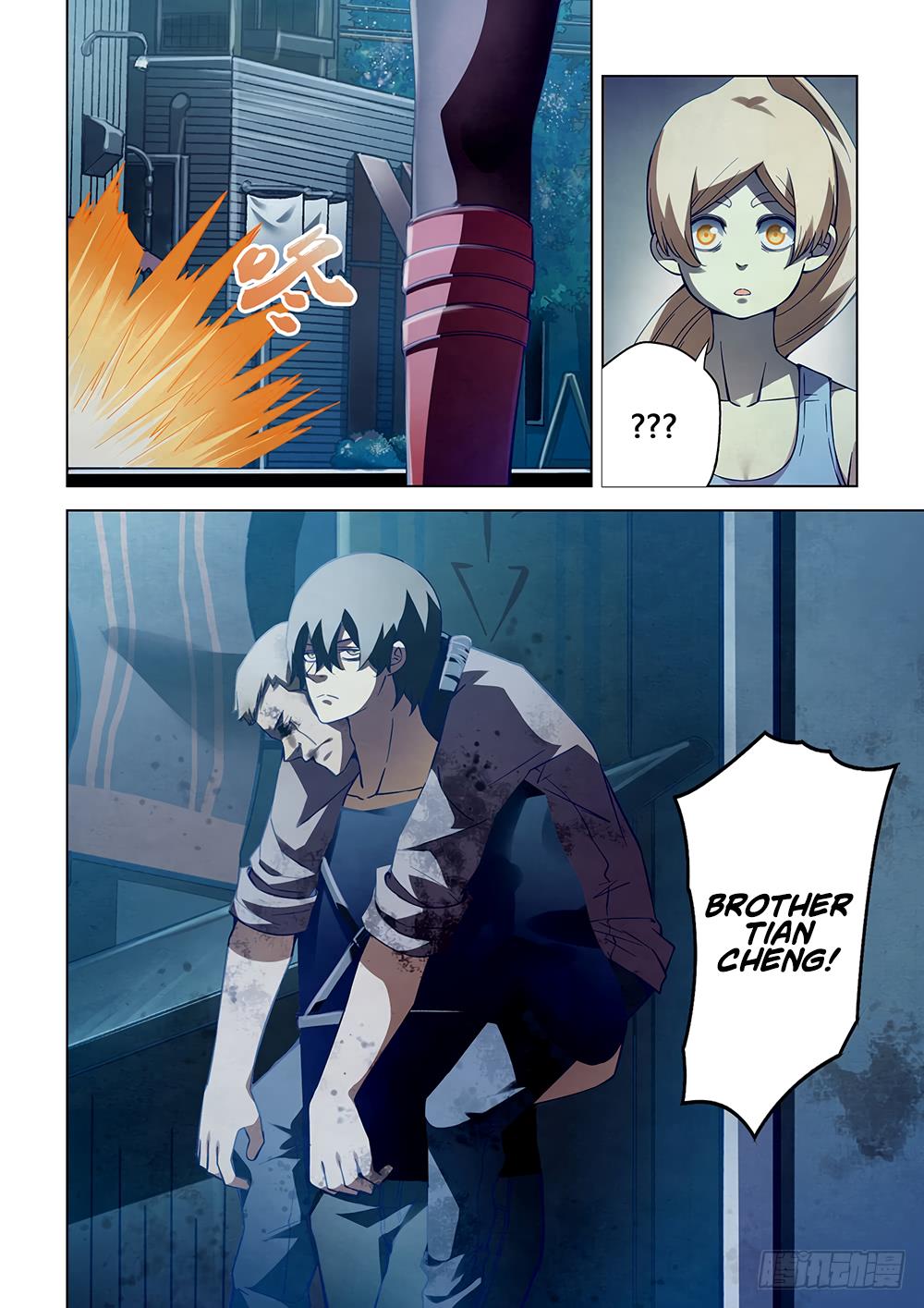 Read Mortals of the Doom Manga Online