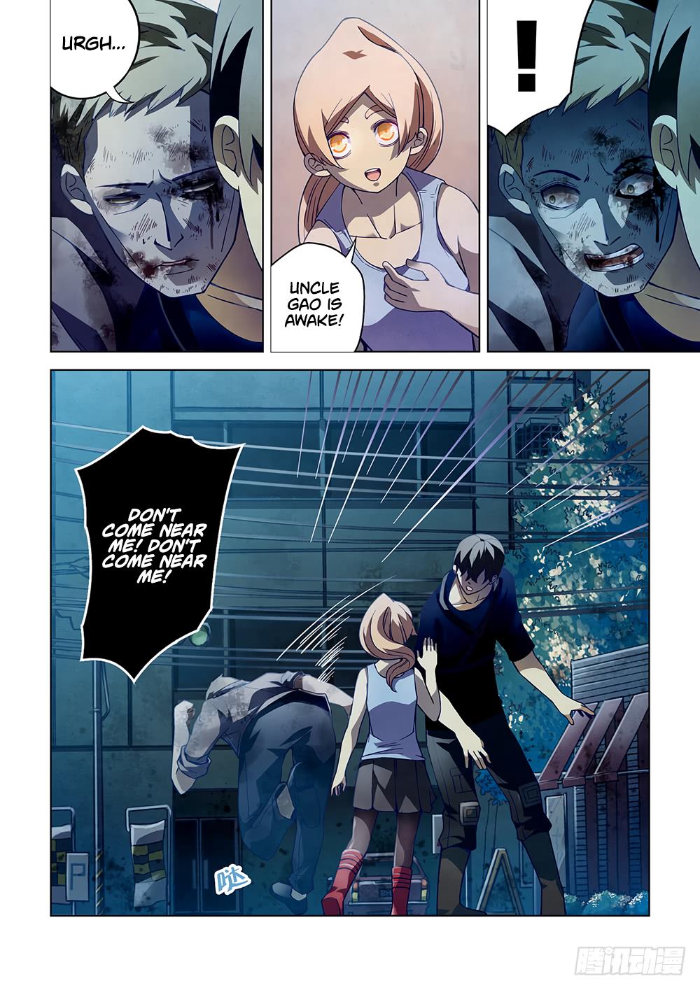 Read Mortals of the Doom Manga Online