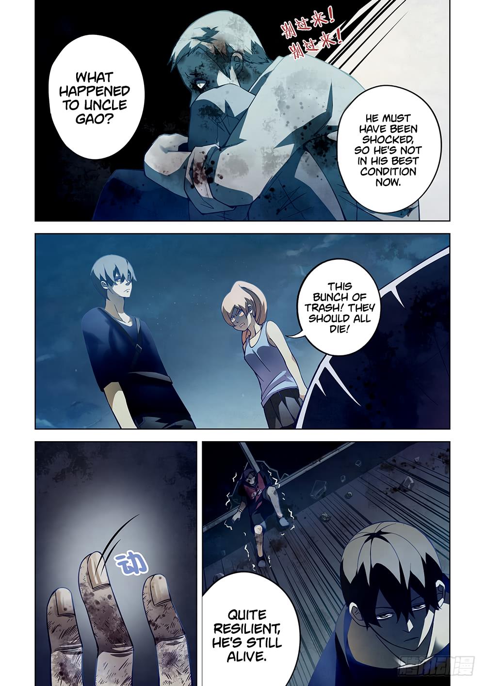 Read Mortals of the Doom Manga Online