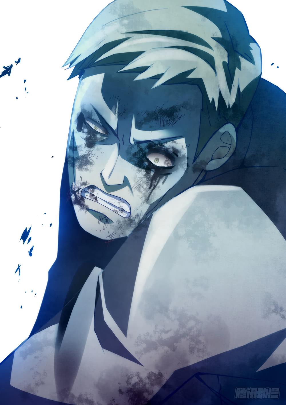 Read Mortals of the Doom Manga Online