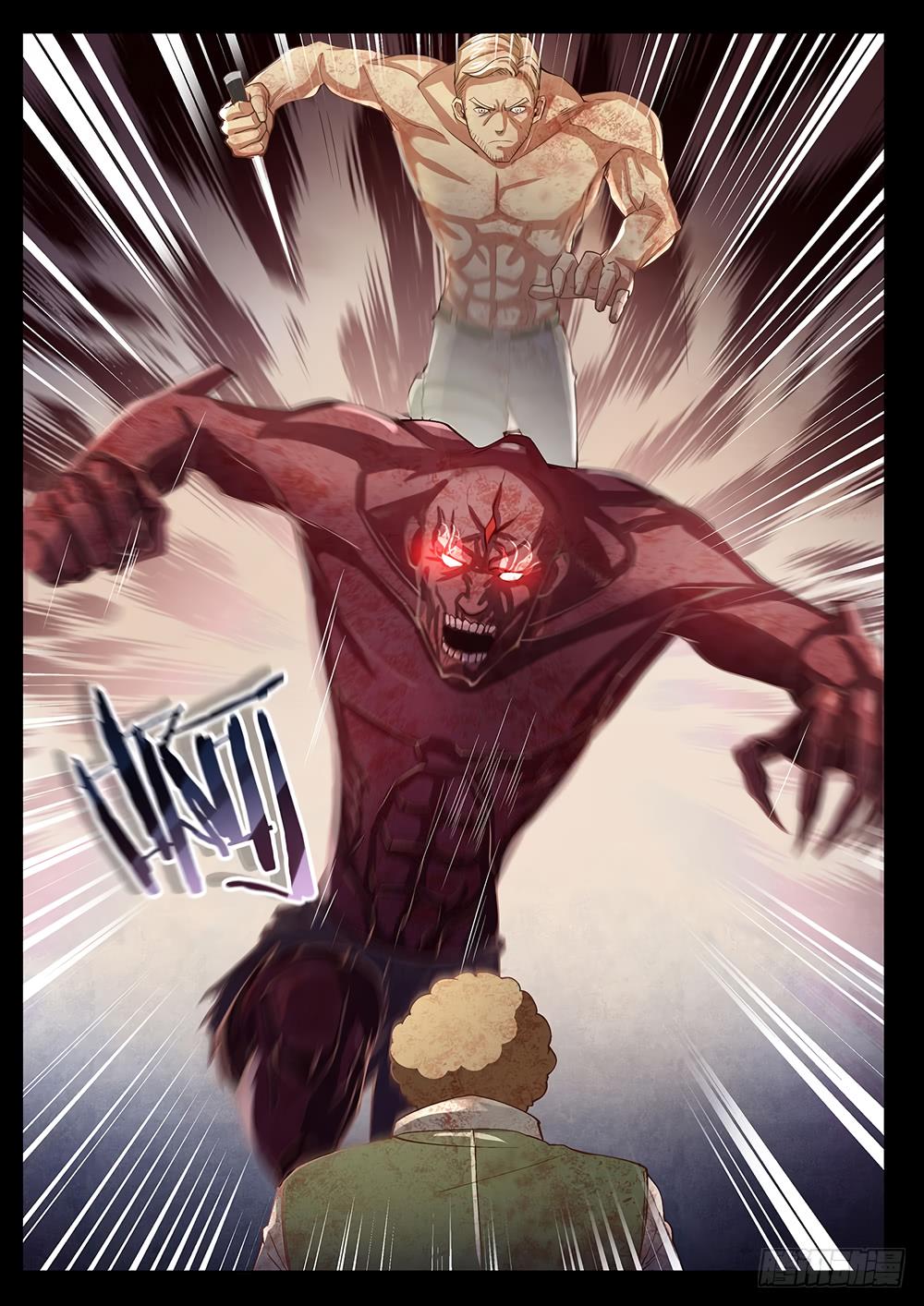 Read Mortals of the Doom Manga Online