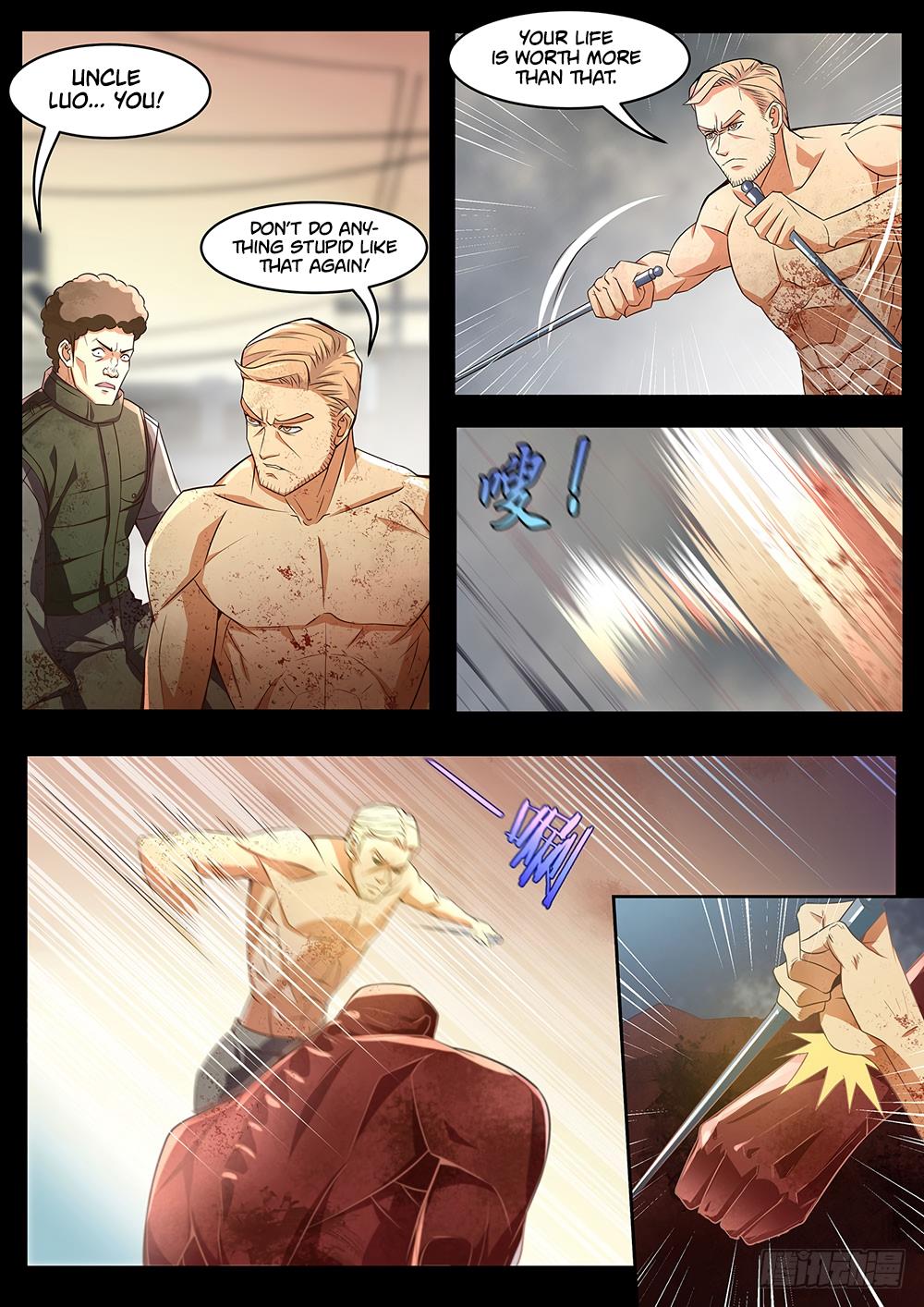 Read Mortals of the Doom Manga Online