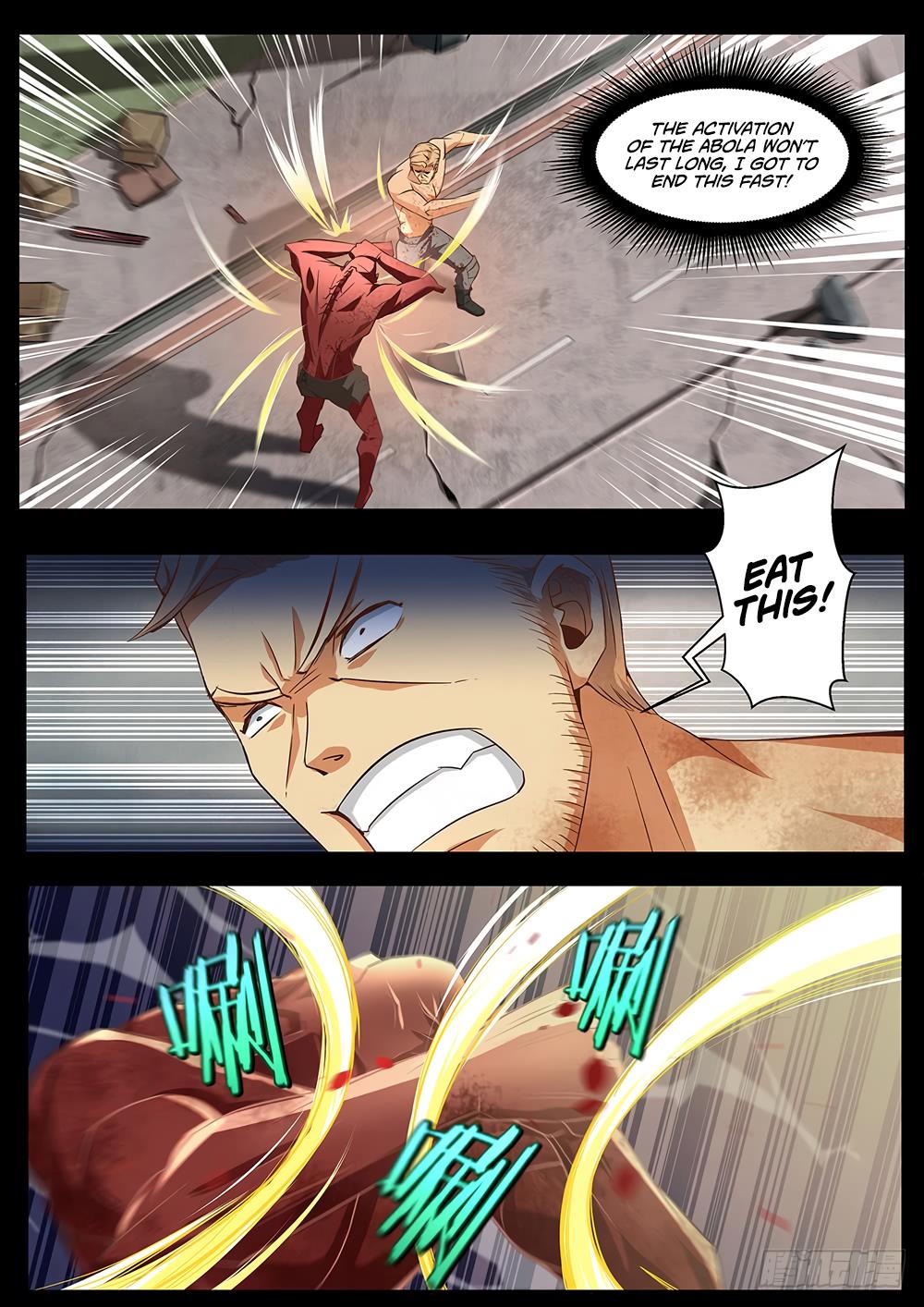 Read Mortals of the Doom Manga Online