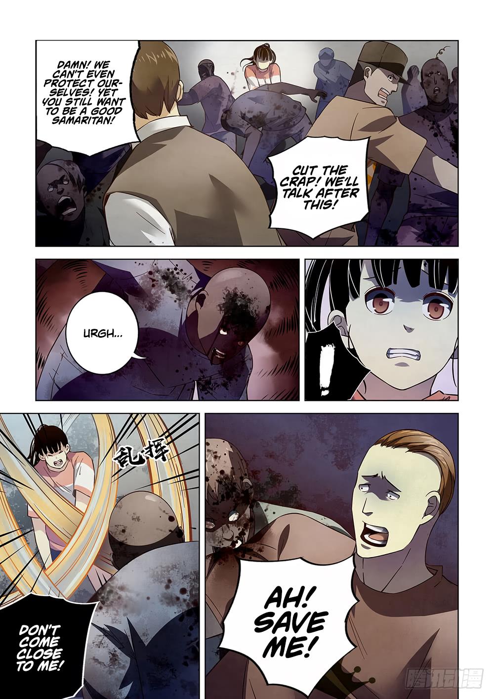 Read Mortals of the Doom Manga Online