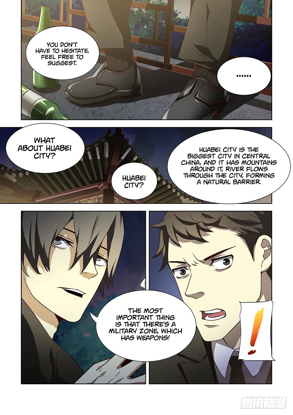 Read Mortals of the Doom Manga Online