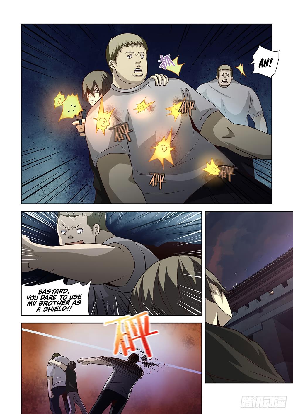 Read Mortals of the Doom Manga Online