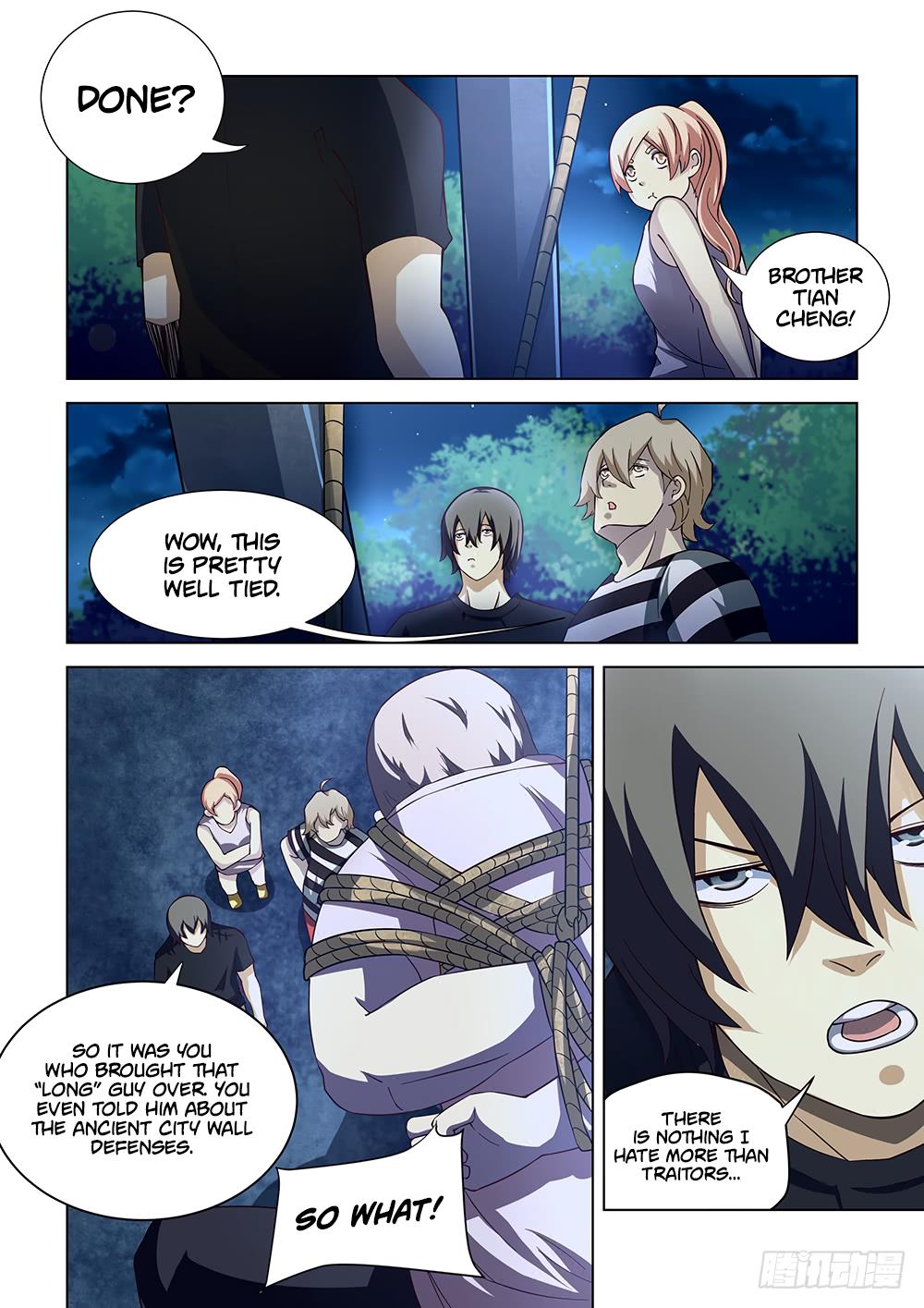 Read Mortals of the Doom Manga Online