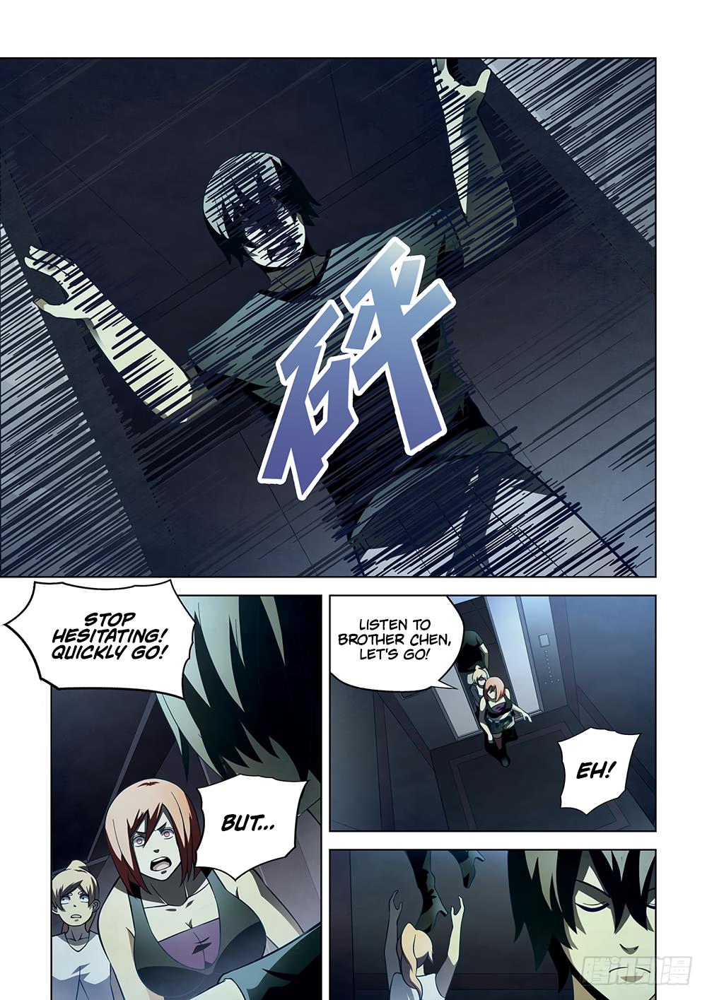 Read Mortals of the Doom Manga Online