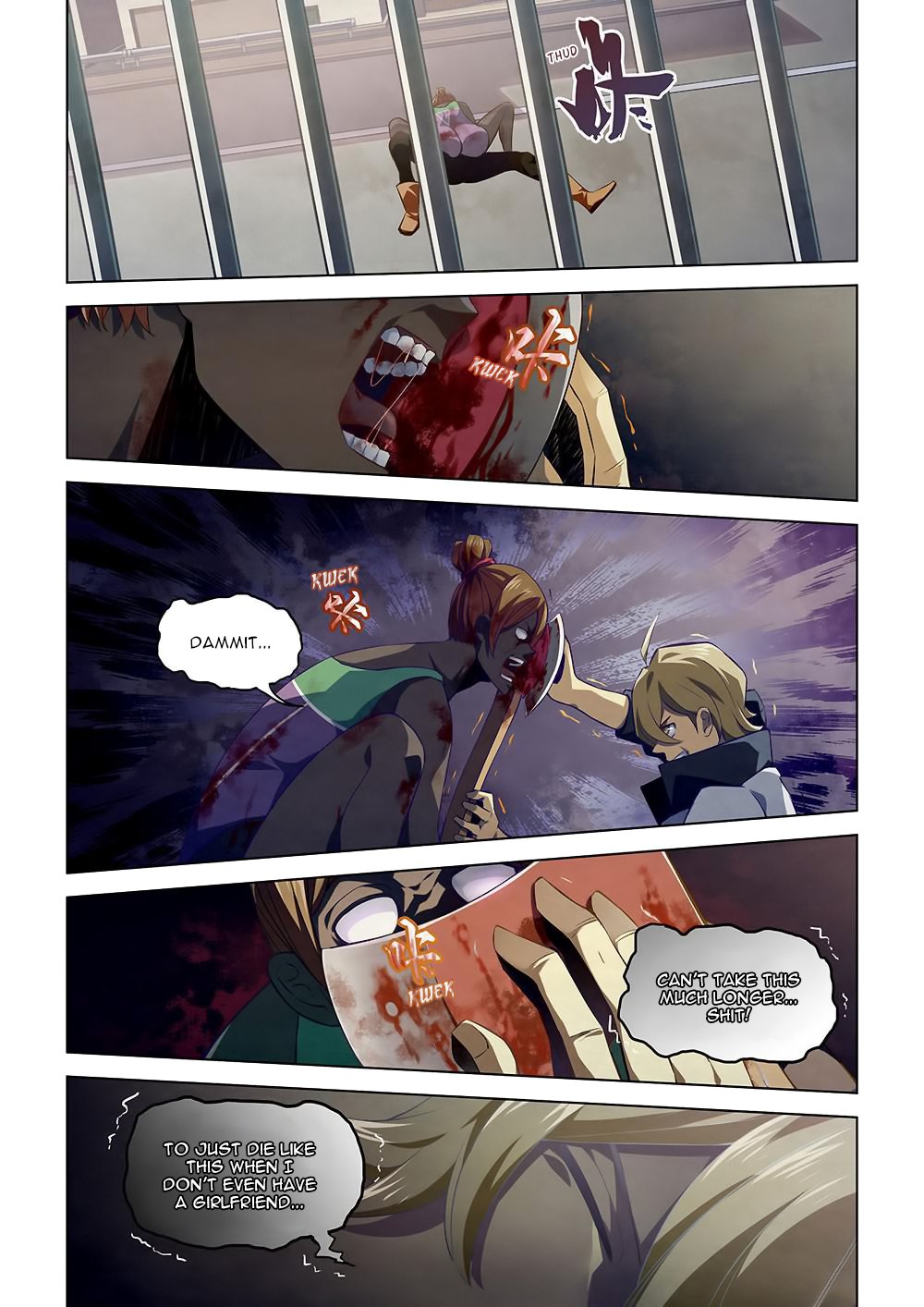 Read Mortals of the Doom Manga Online