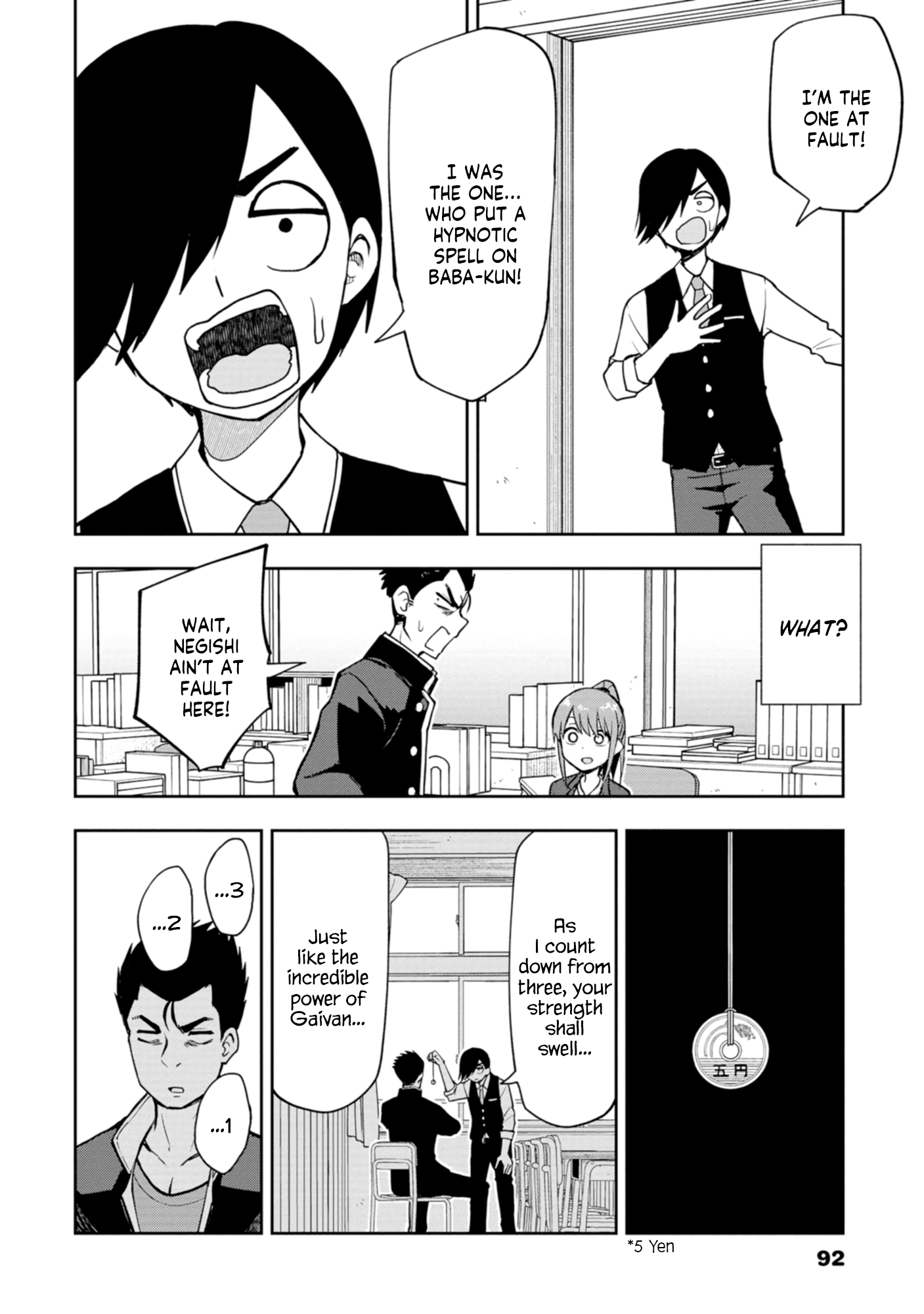 Read Mousou Sensei Manga Online