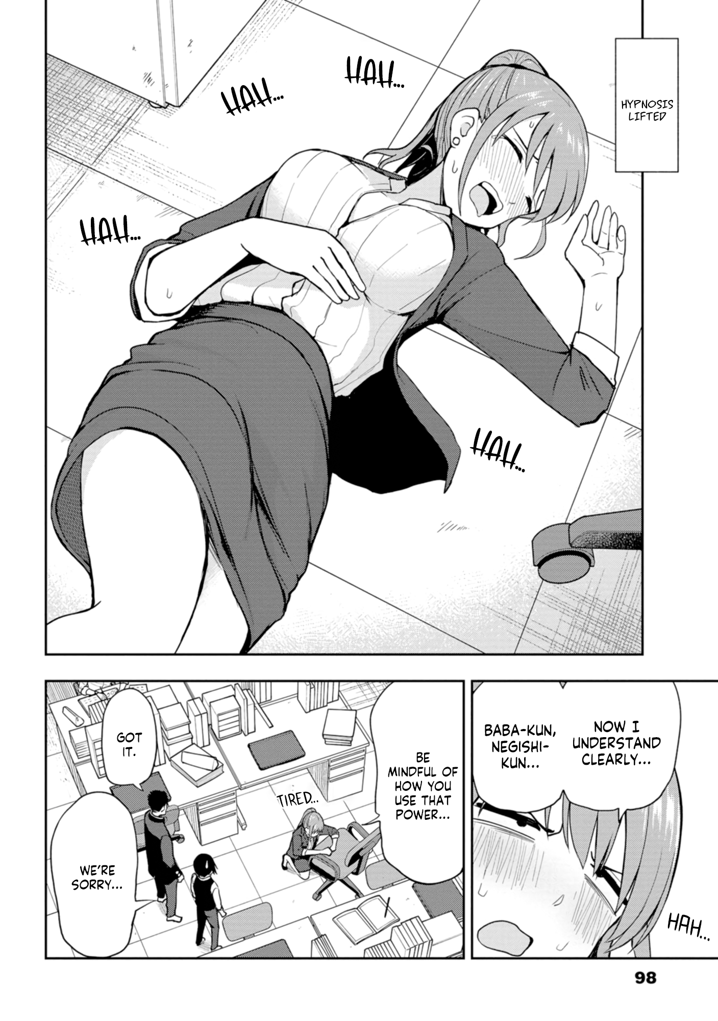 Read Mousou Sensei Manga Online