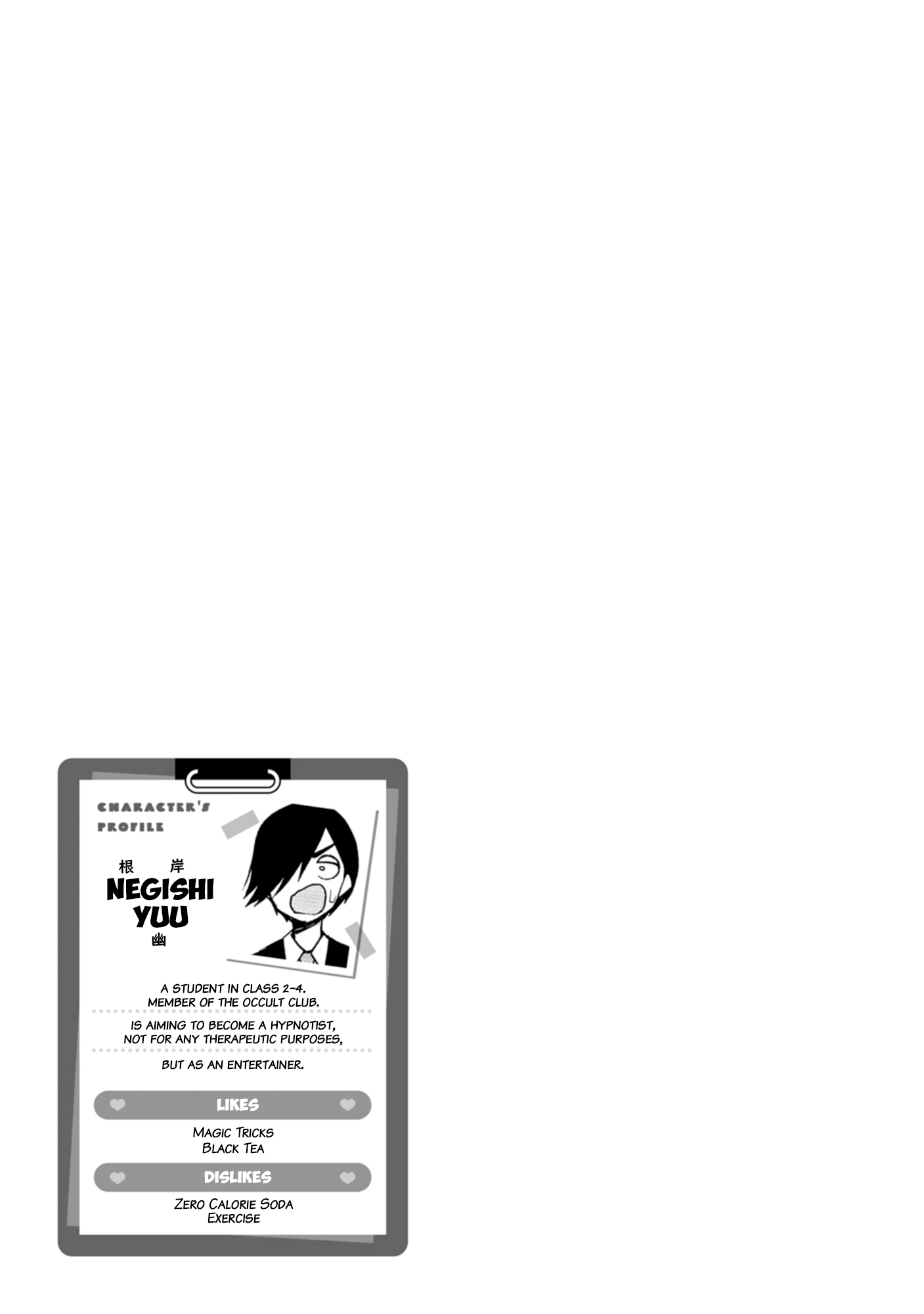 Read Mousou Sensei Manga Online
