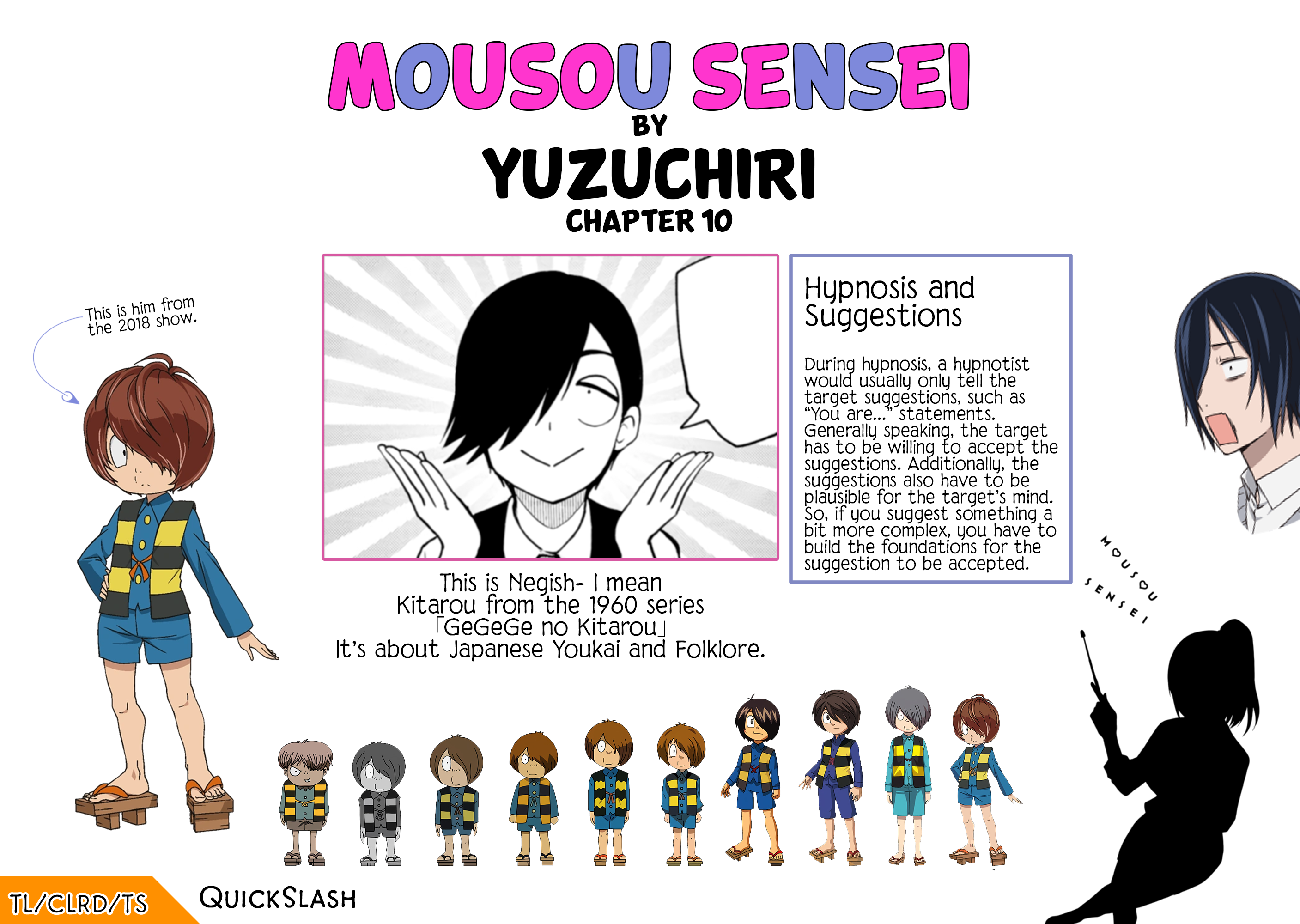 Read Mousou Sensei Manga Online