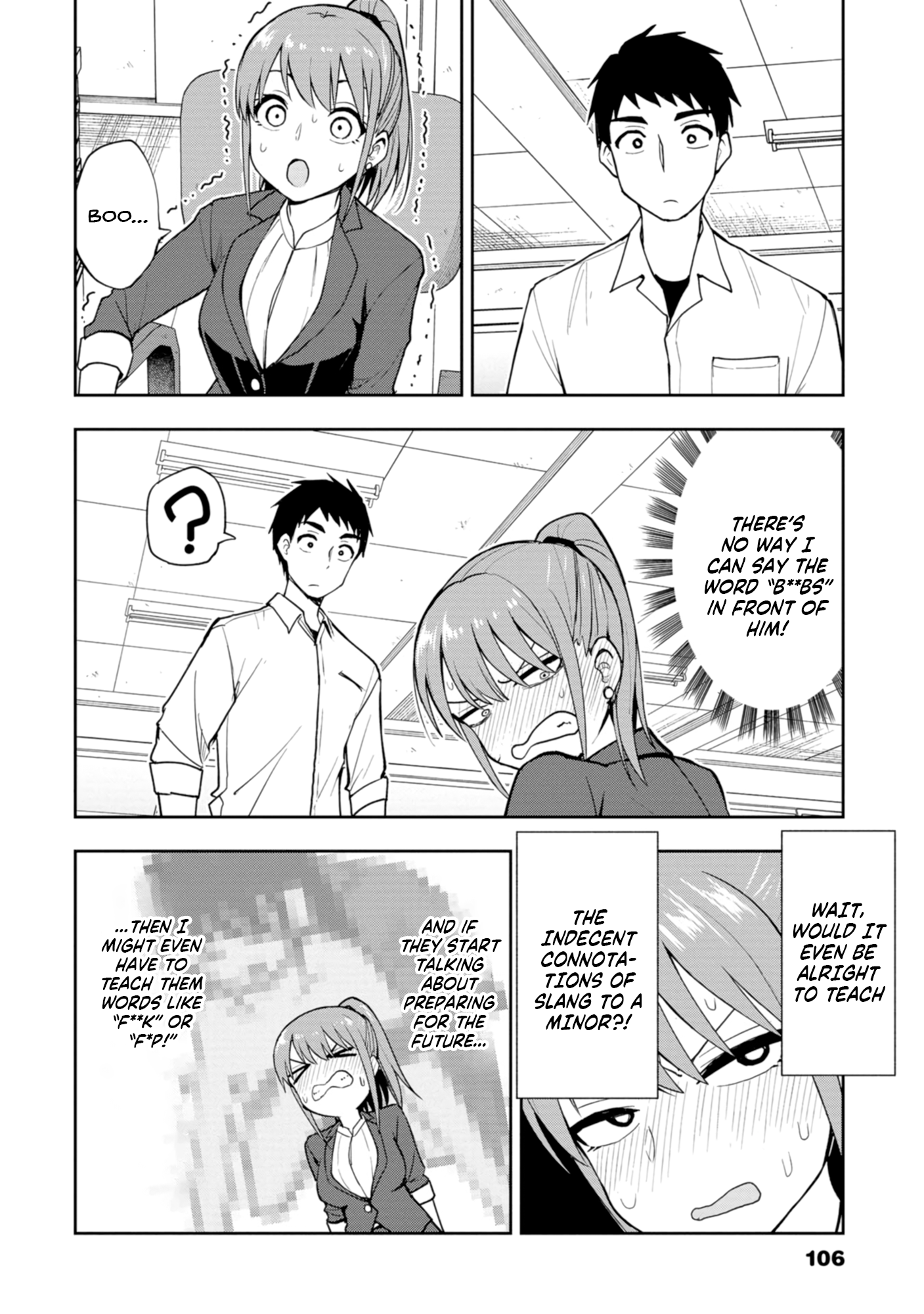 Read Mousou Sensei Manga Online