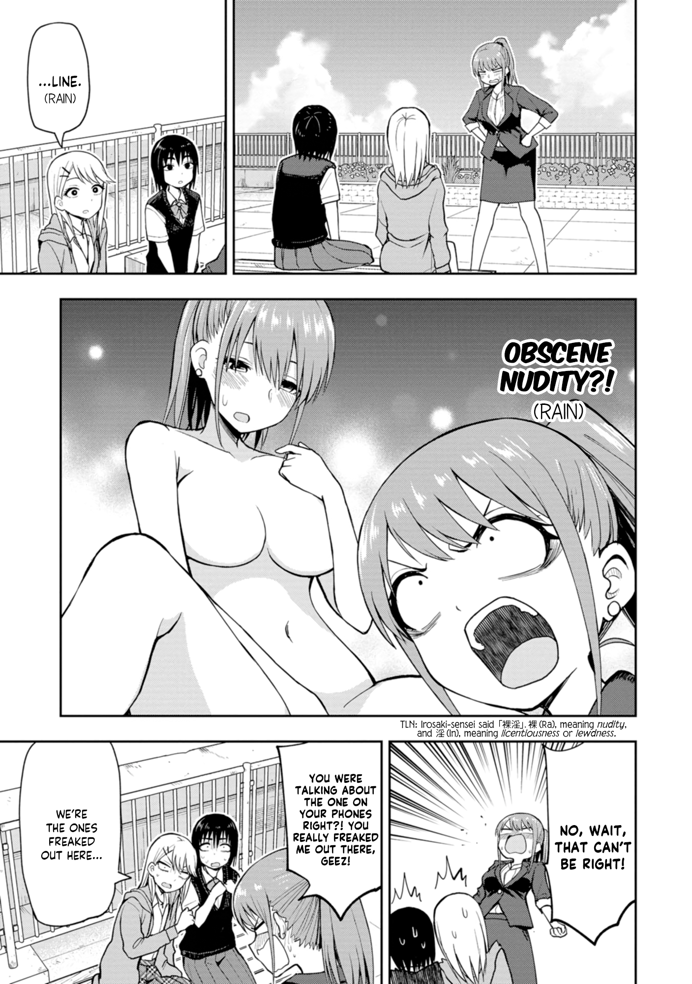 Read Mousou Sensei Manga Online