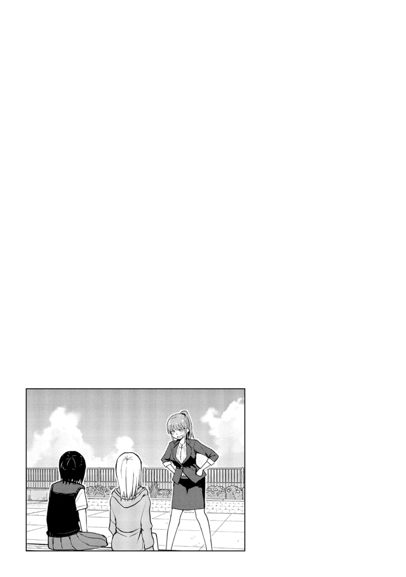 Read Mousou Sensei Manga Online