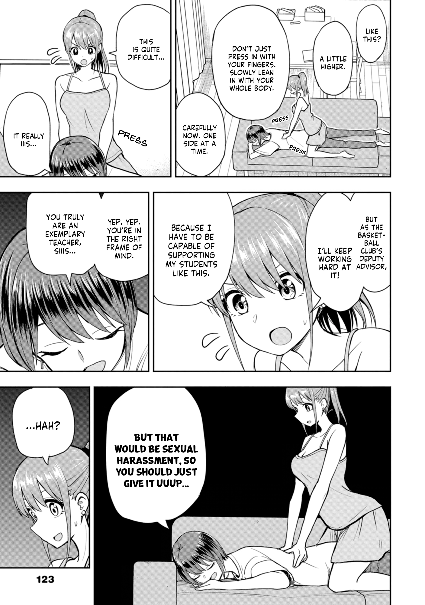 Read Mousou Sensei Manga Online
