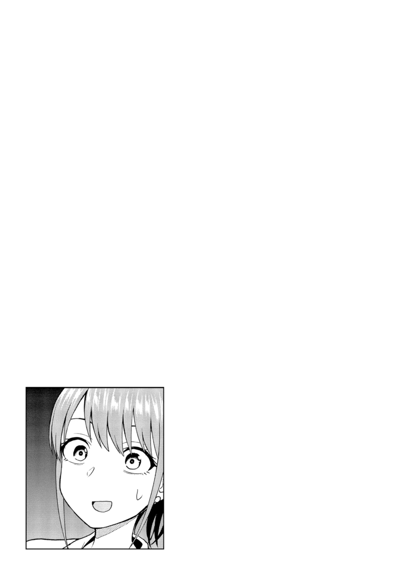 Read Mousou Sensei Manga Online