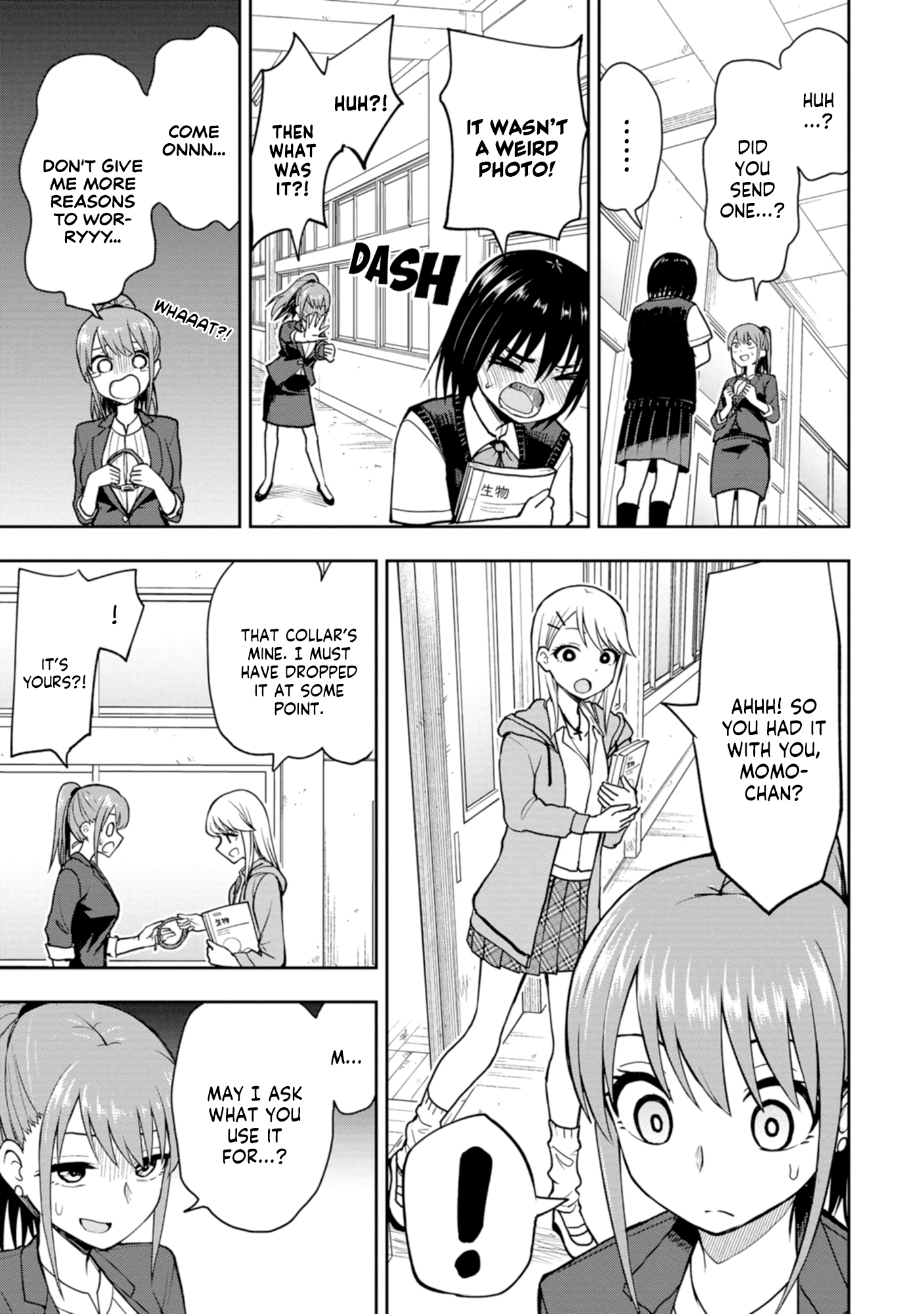Read Mousou Sensei Manga Online