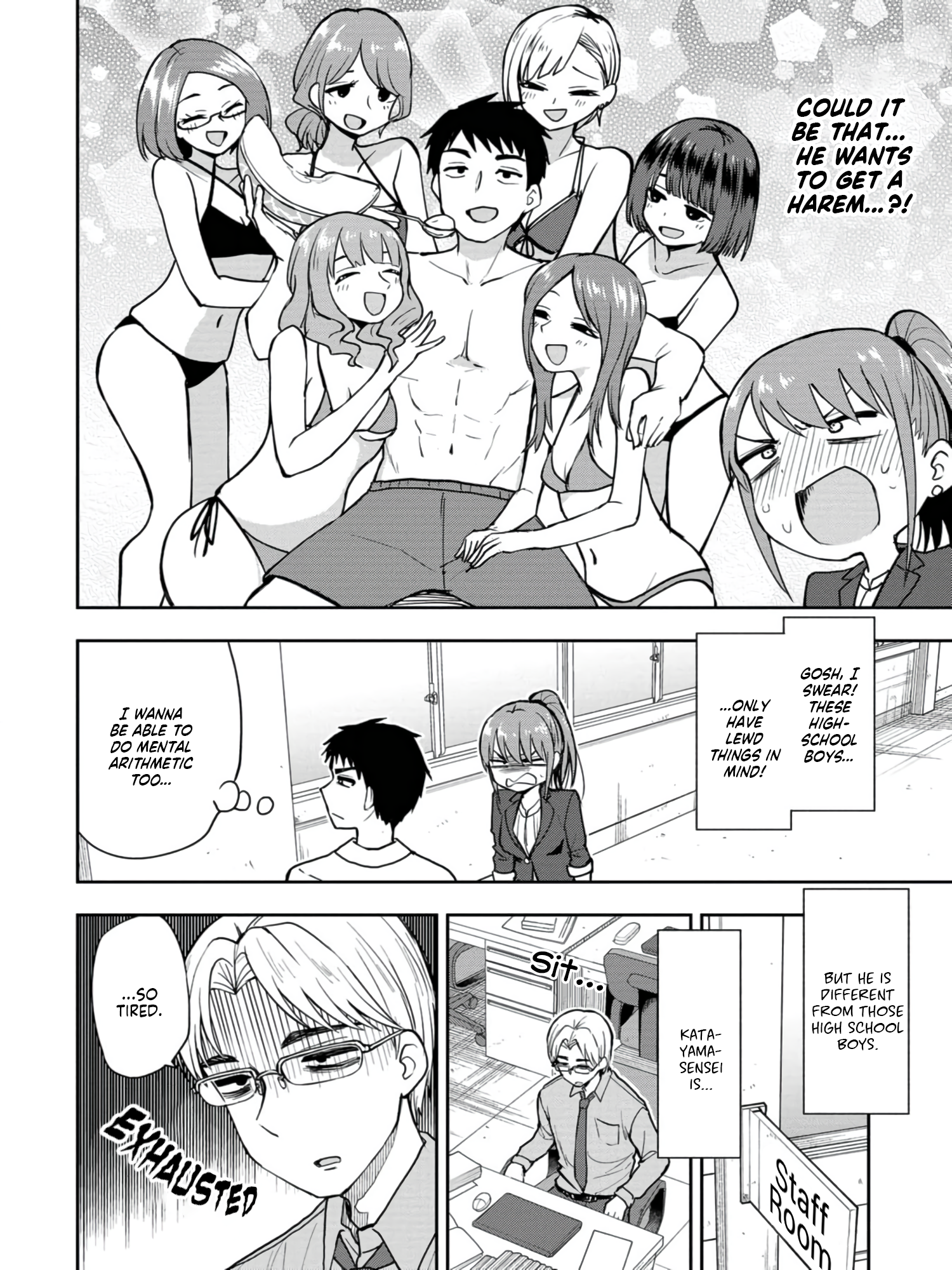 Read Mousou Sensei Manga Online