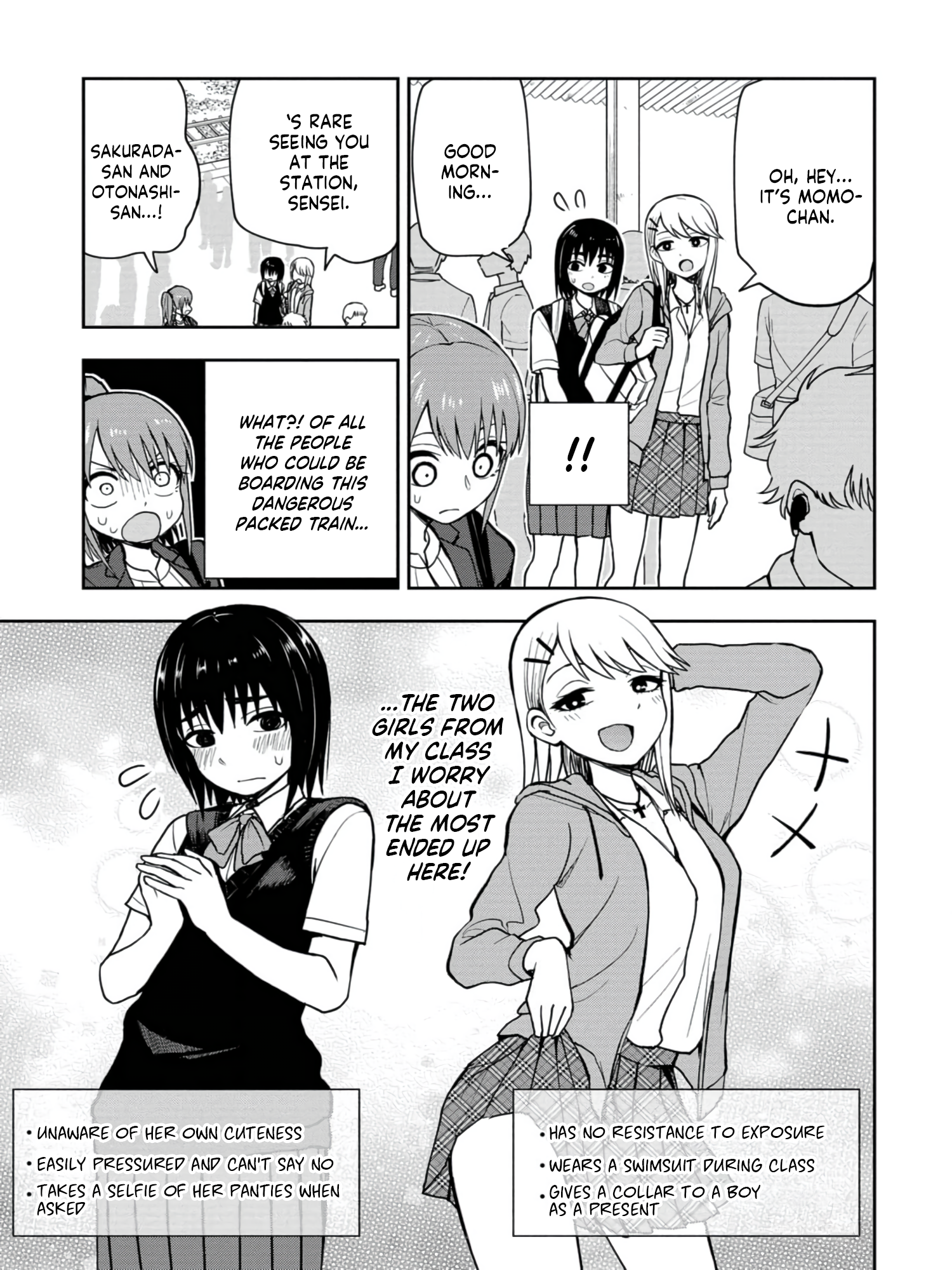 Read Mousou Sensei Manga Online
