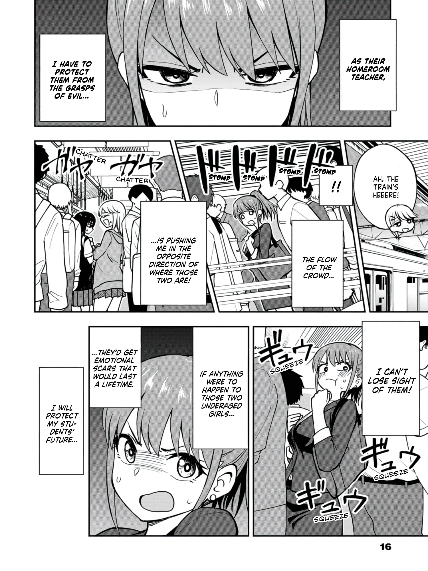 Read Mousou Sensei Manga Online