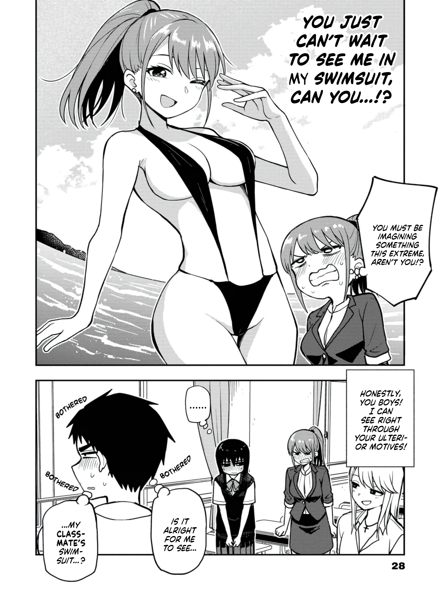 Read Mousou Sensei Manga Online