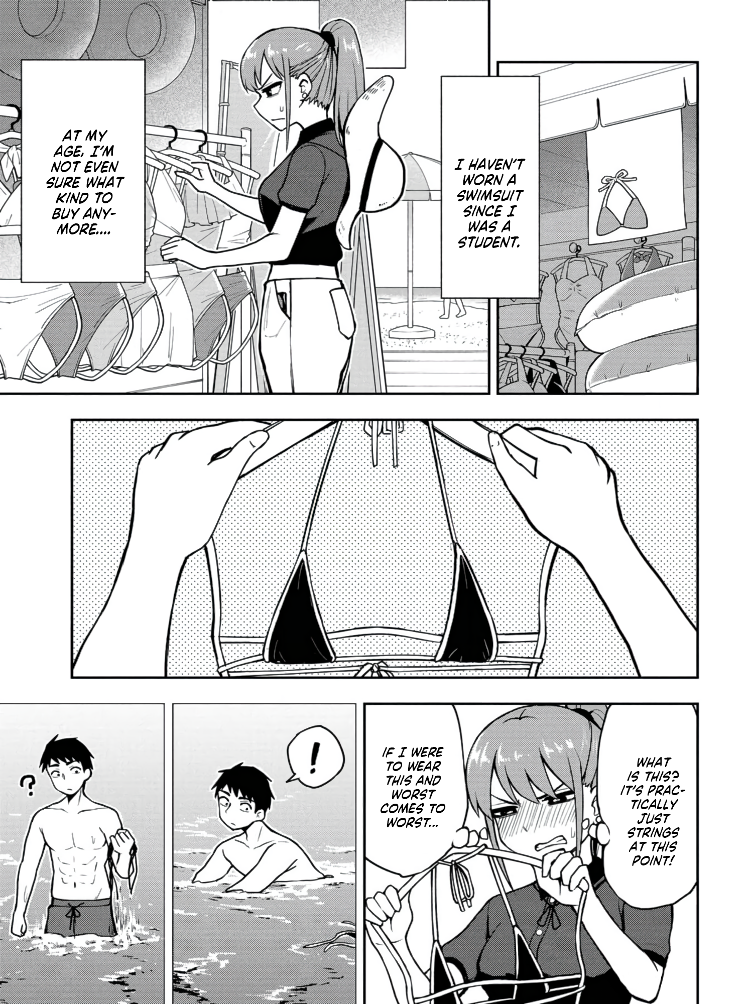 Read Mousou Sensei Manga Online