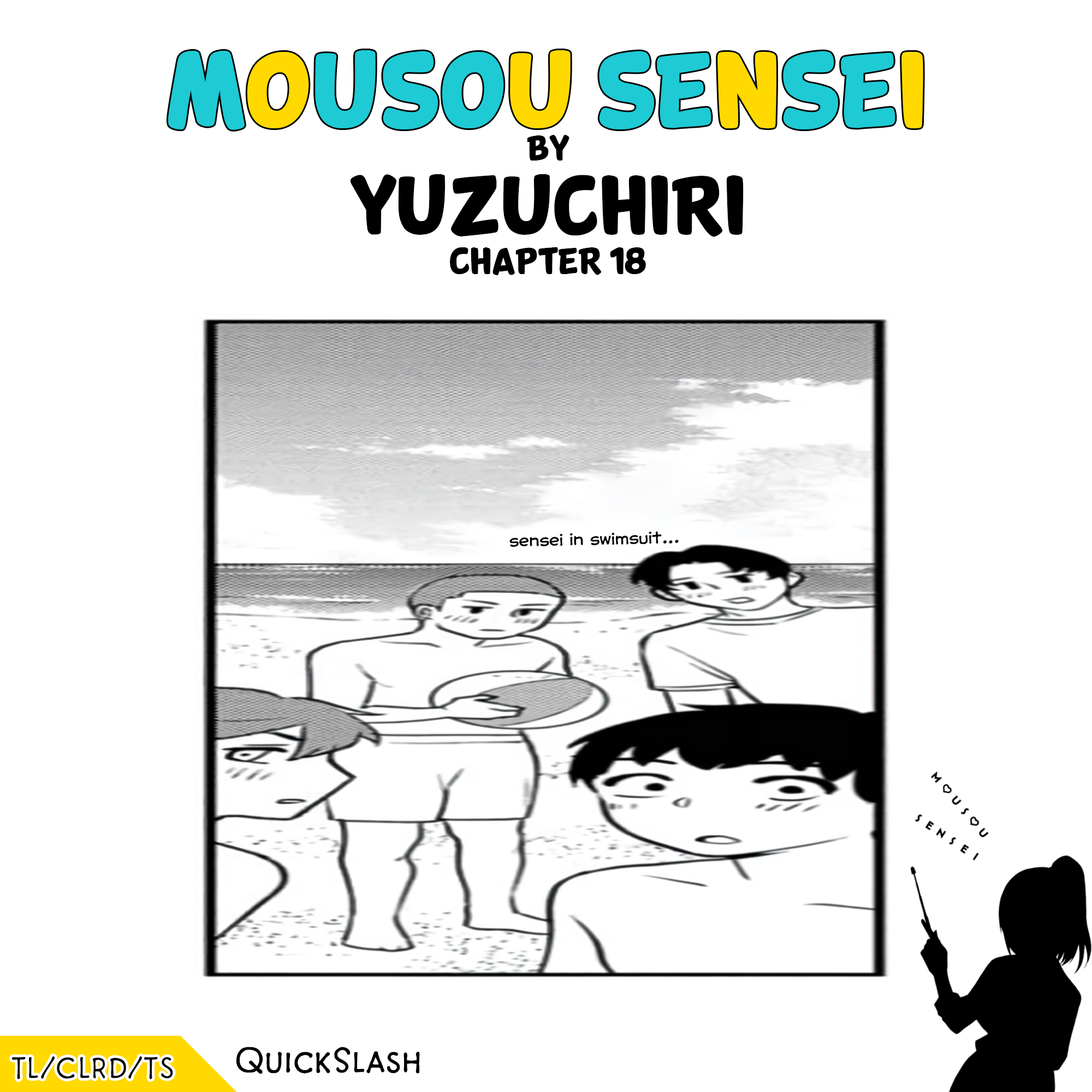 Read Mousou Sensei Manga Online