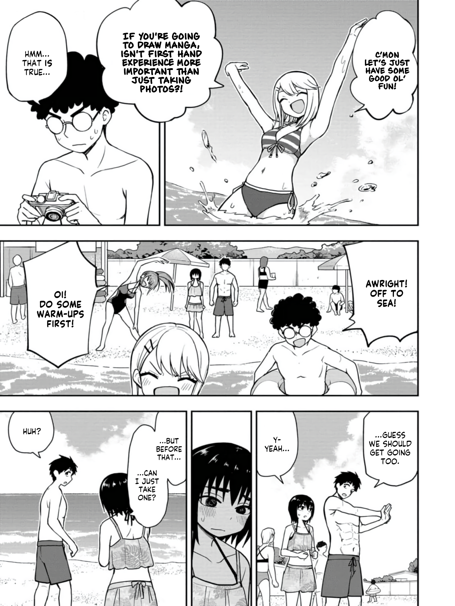 Read Mousou Sensei Manga Online