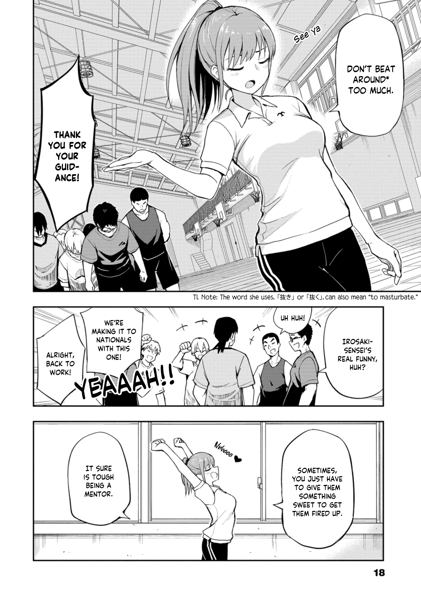 Read Mousou Sensei Manga Online