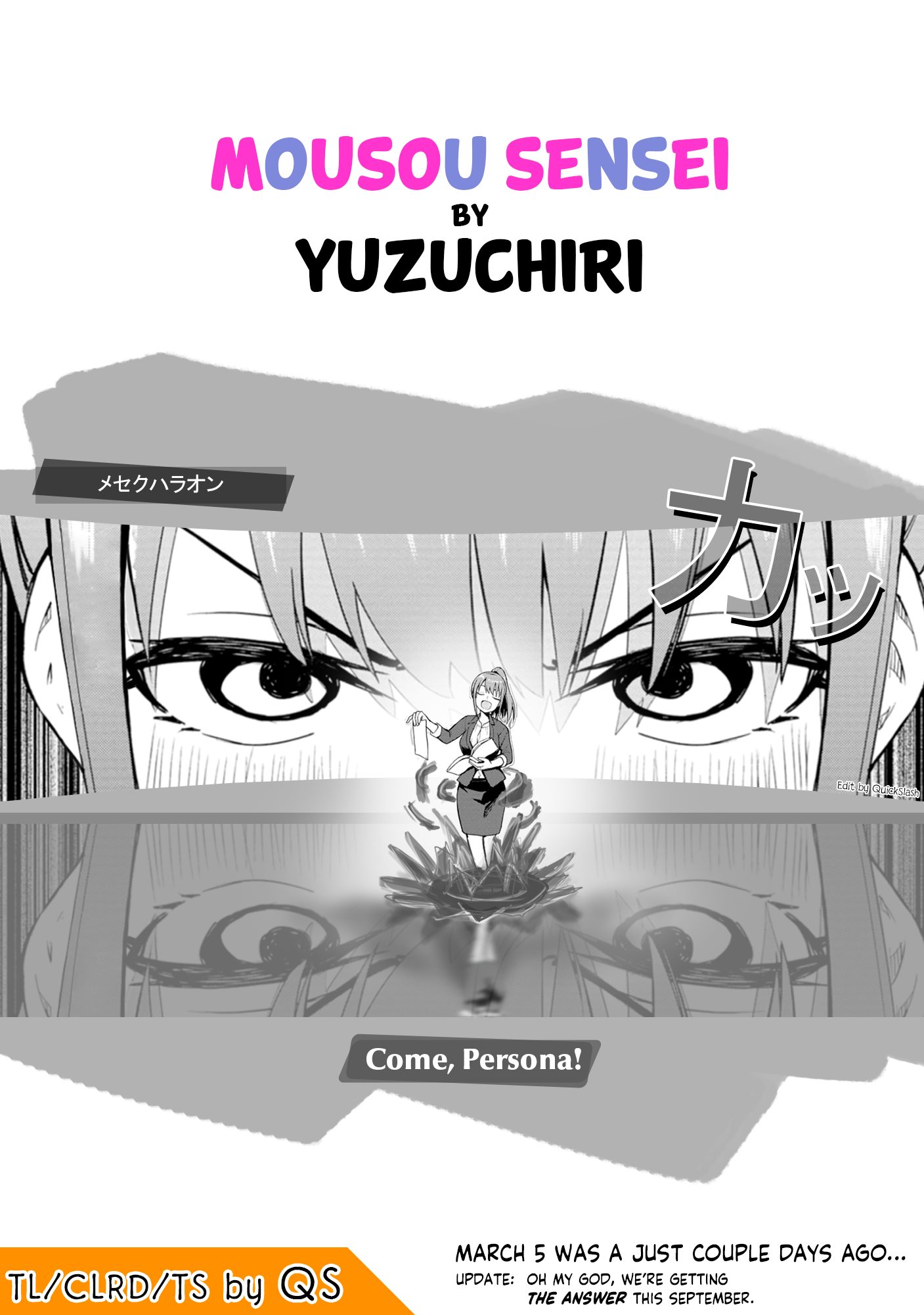 Read Mousou Sensei Manga Online