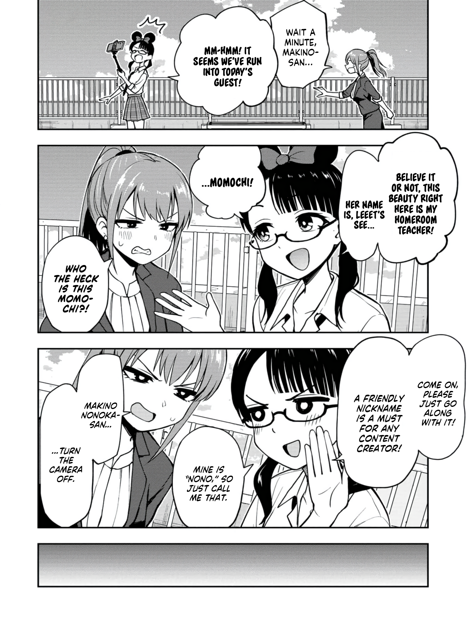 Read Mousou Sensei Manga Online