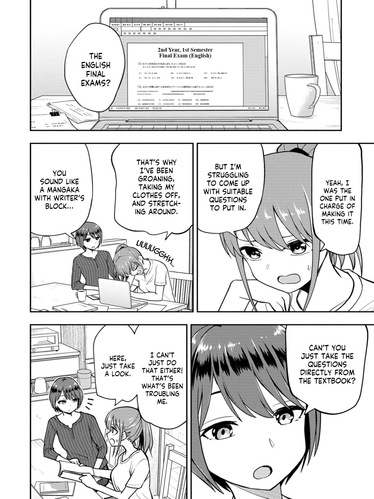 Read Mousou Sensei Manga Online
