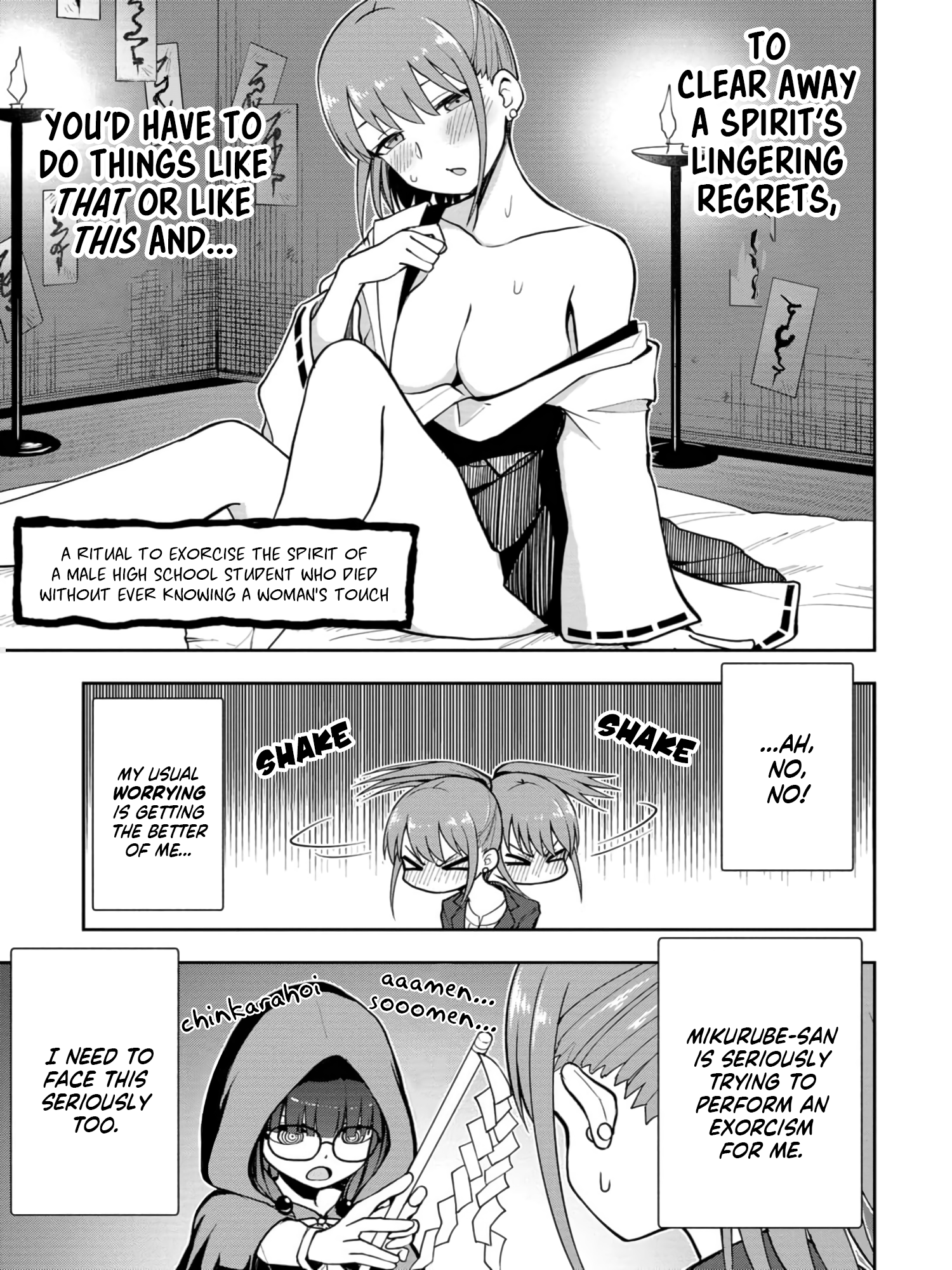 Read Mousou Sensei Manga Online