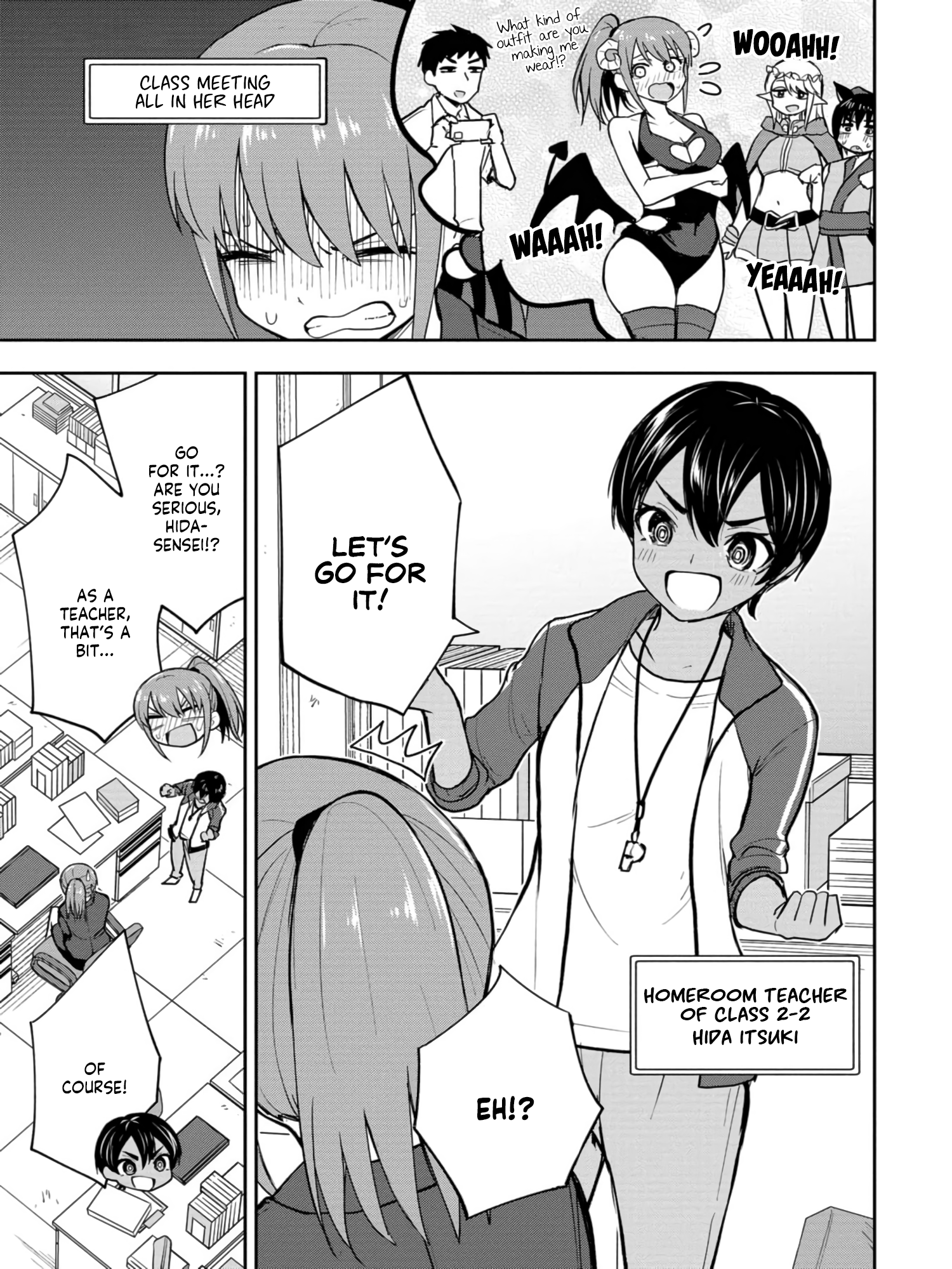 Read Mousou Sensei Manga Online
