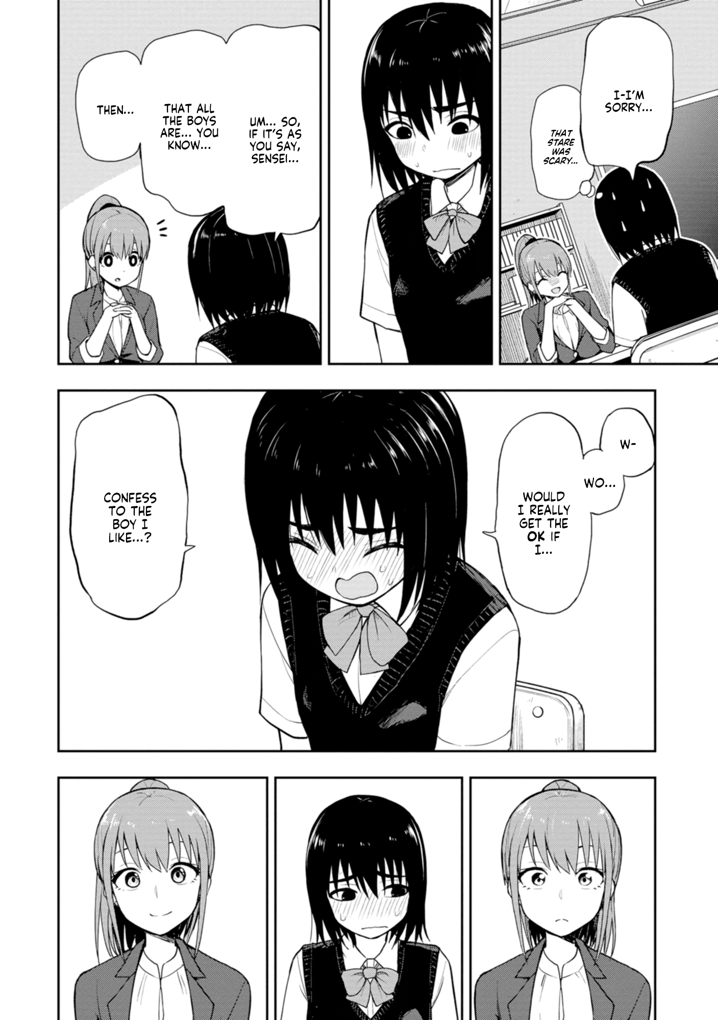 Read Mousou Sensei Manga Online