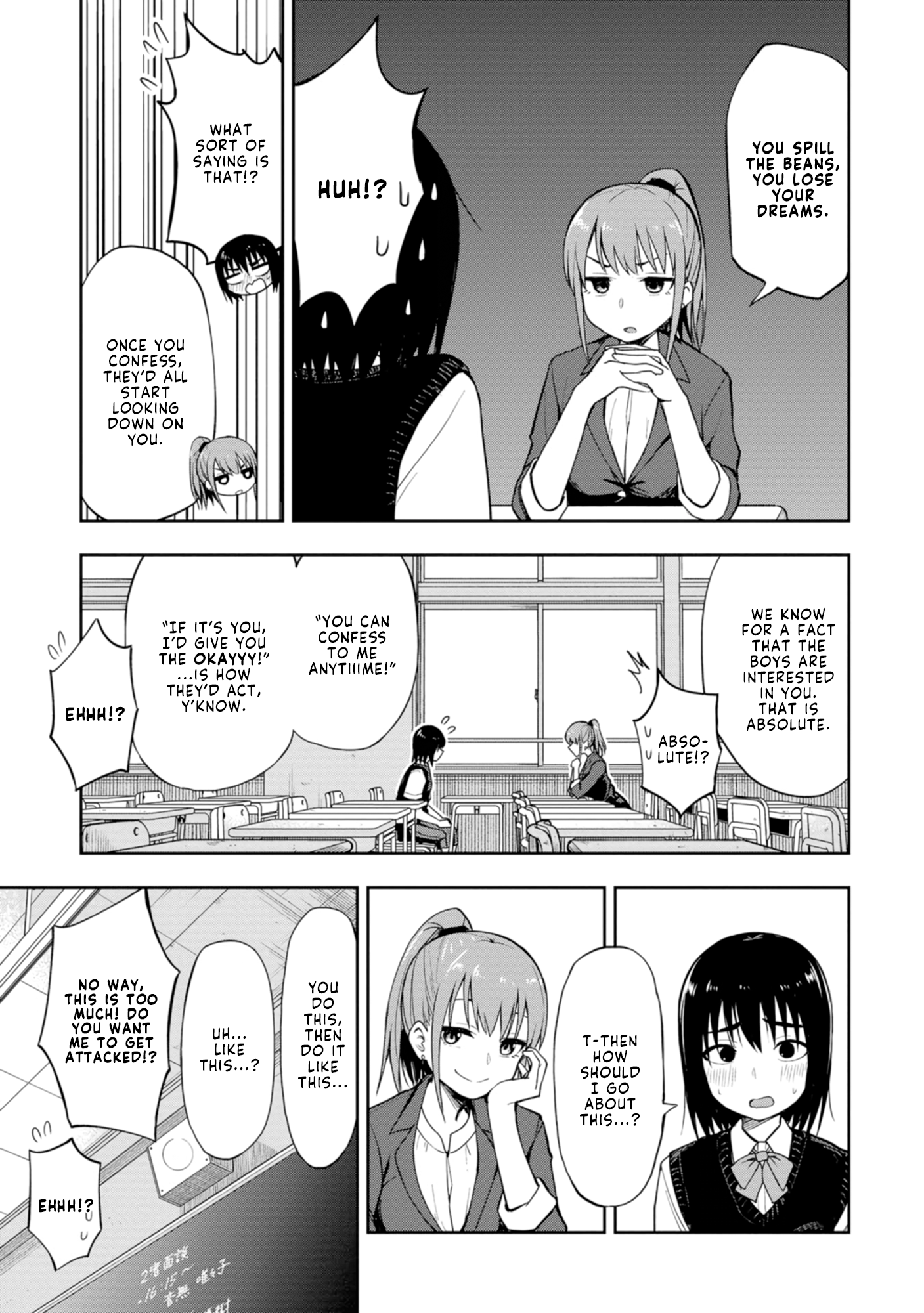 Read Mousou Sensei Manga Online