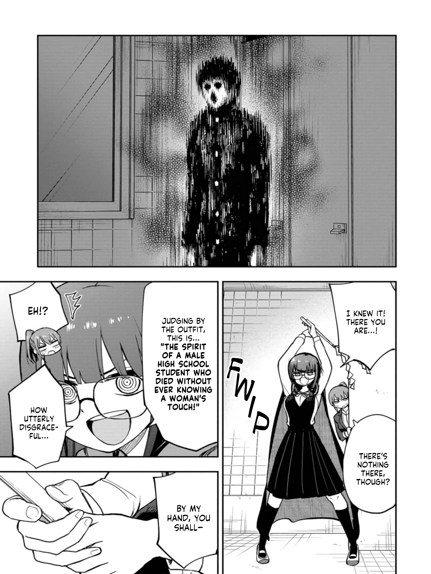 Read Mousou Sensei Manga Online